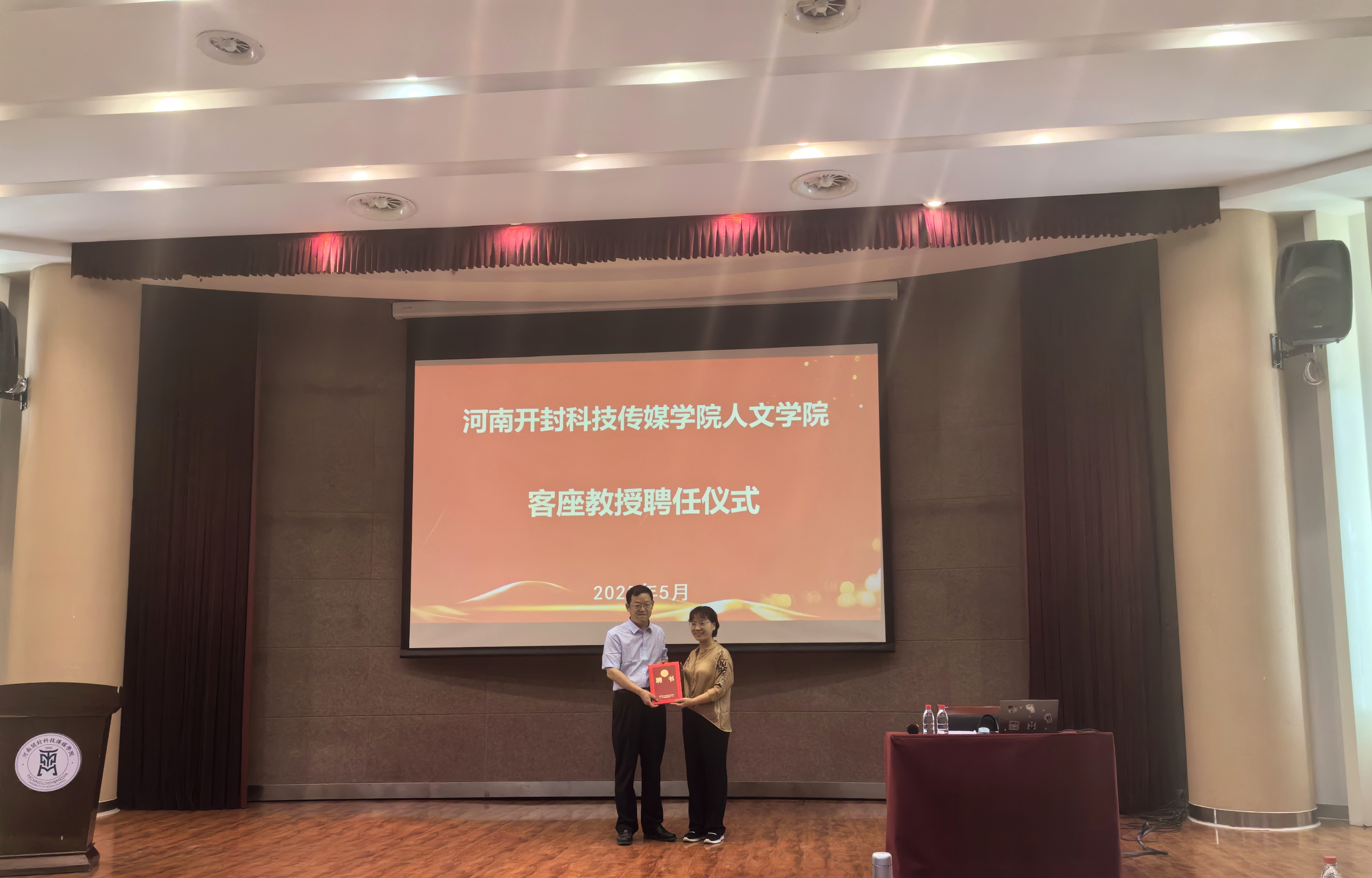 微信图片_20250521174640