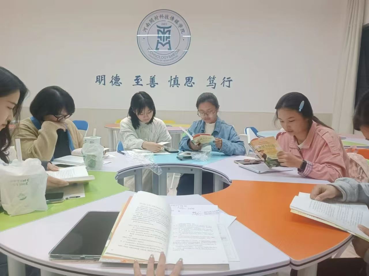 读书活动