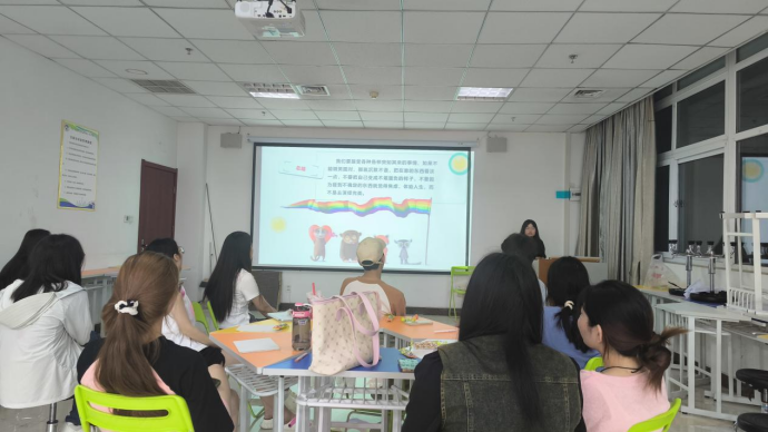 团体心理学团体活动