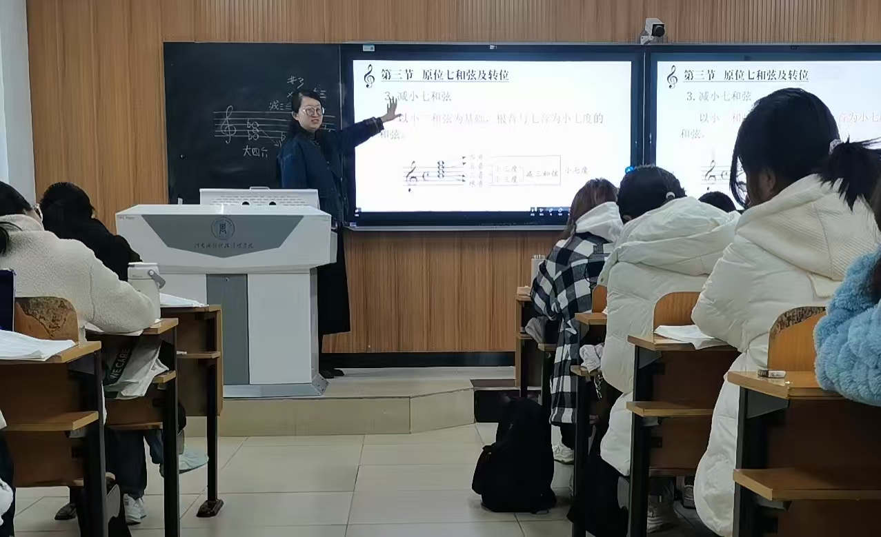 李婵授课照片