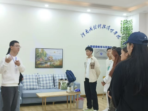 校内实习基地：健康教育与咨询中心