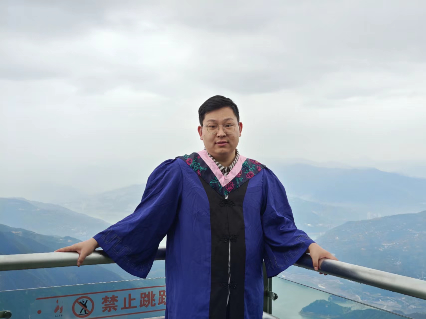 范文豪 2017级法学