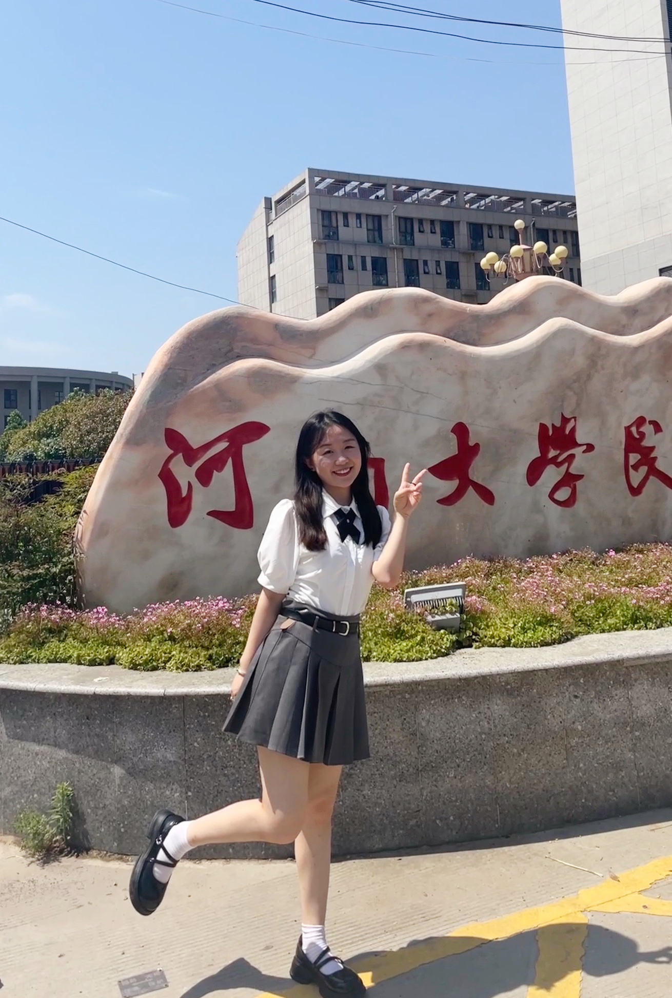 常凌瑜-学前教育专升本2班