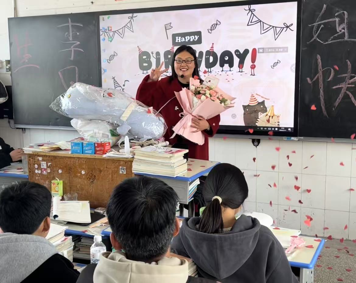 李子依-2021级汉语言文学专升本 - 副本
