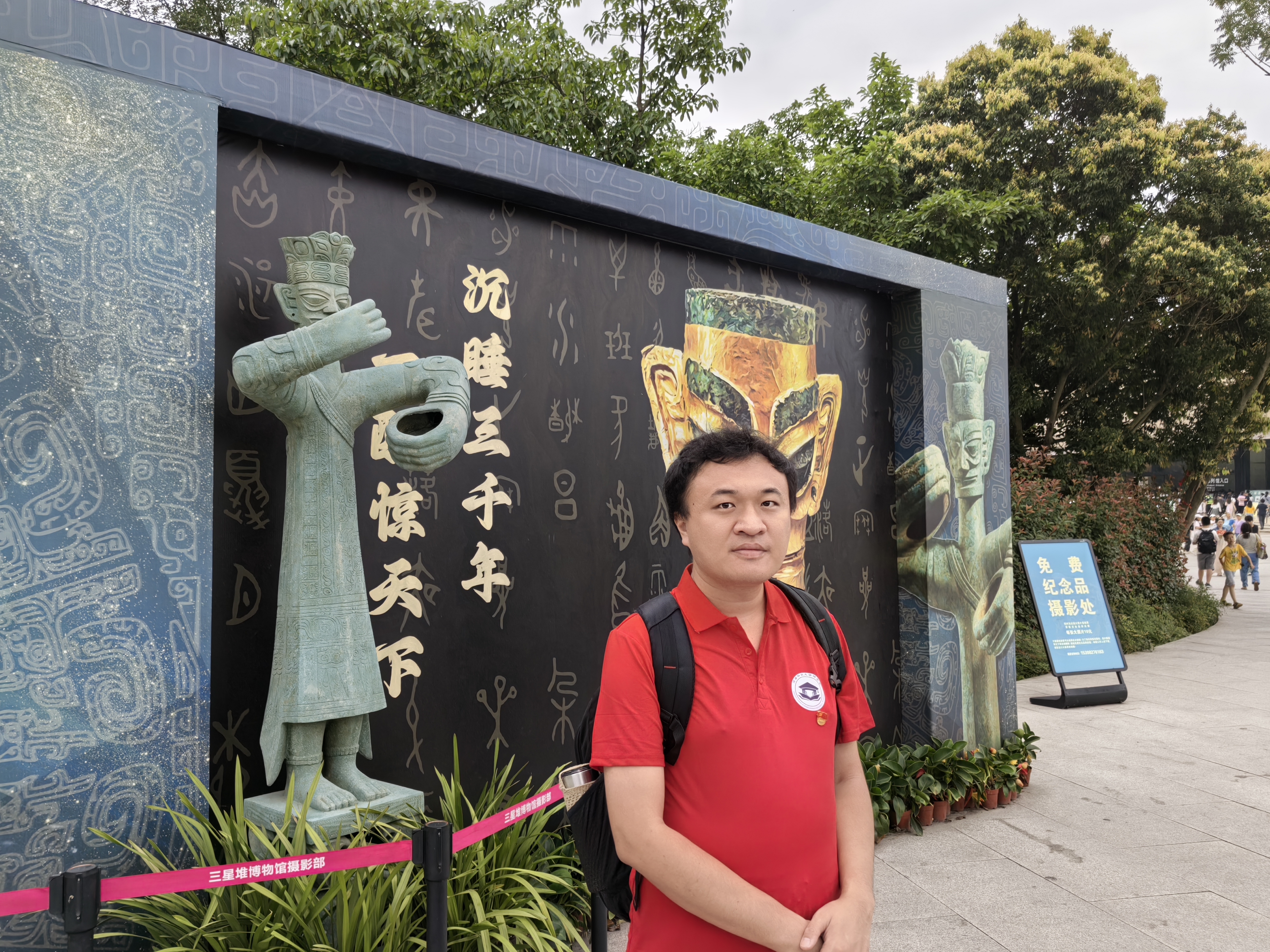 5-王辰-2008级汉语言文学 - 副本