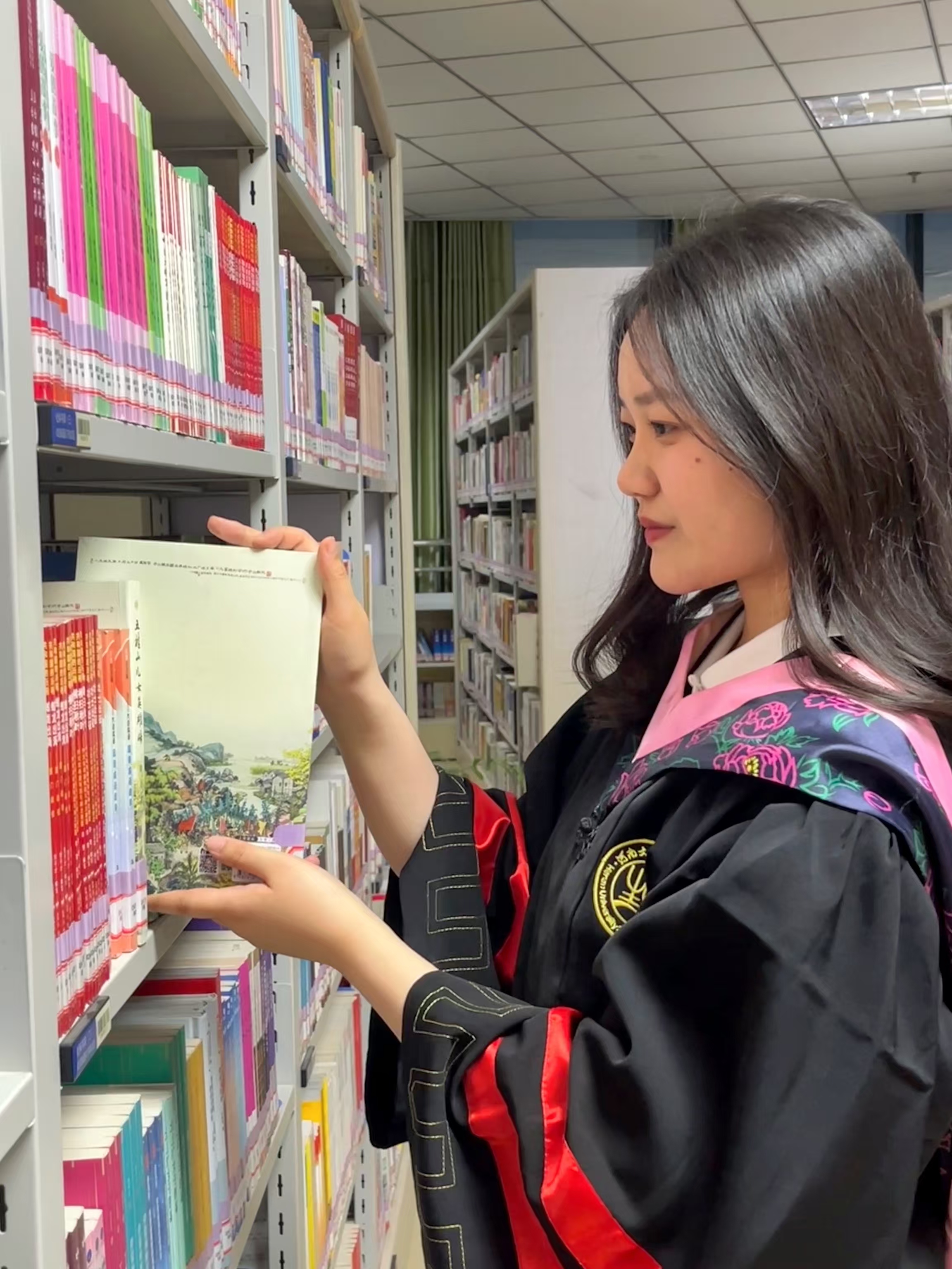 邢海洋-2022级汉语言文学（专升本）1班