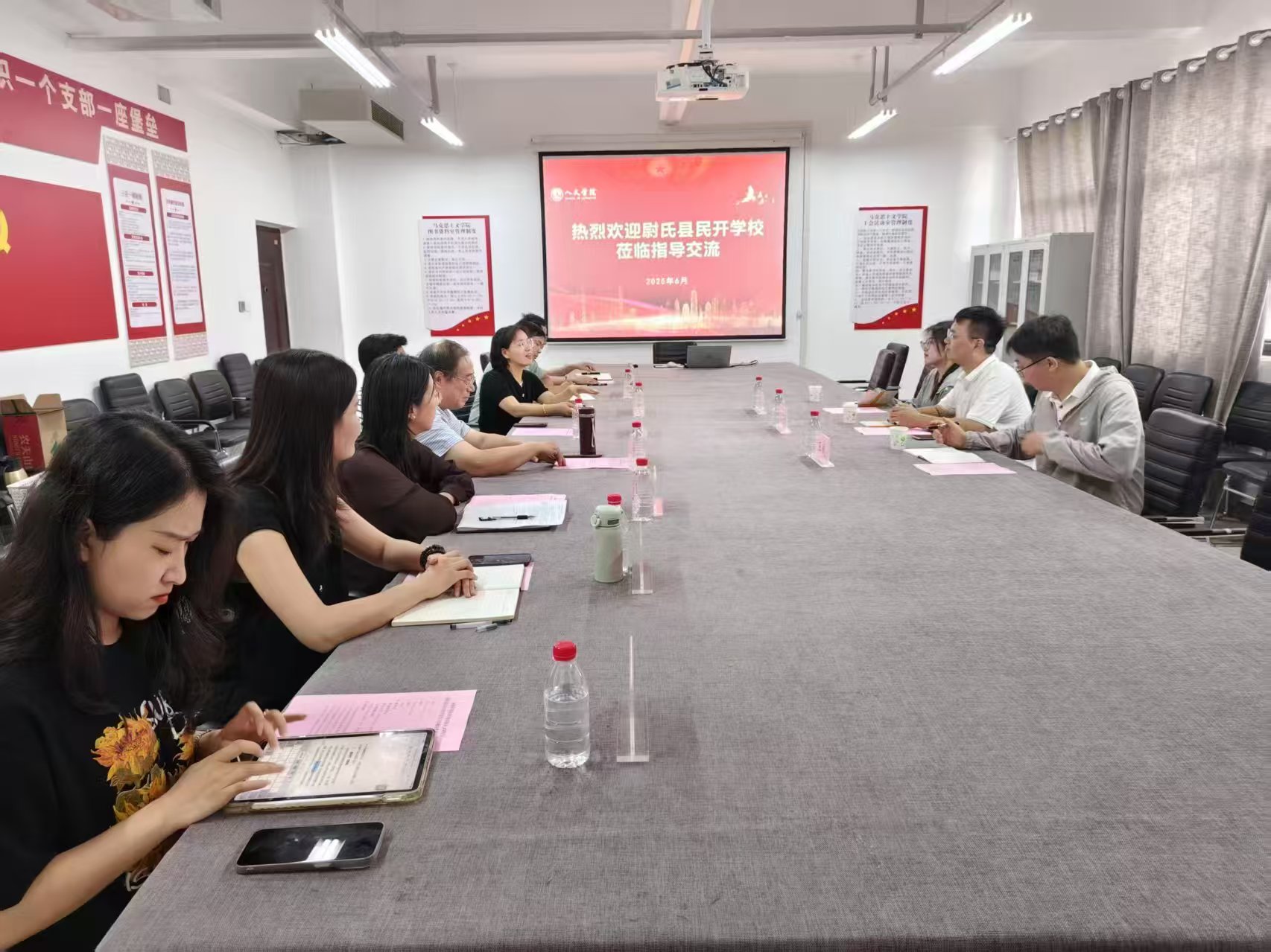 微信图片_20250611155454