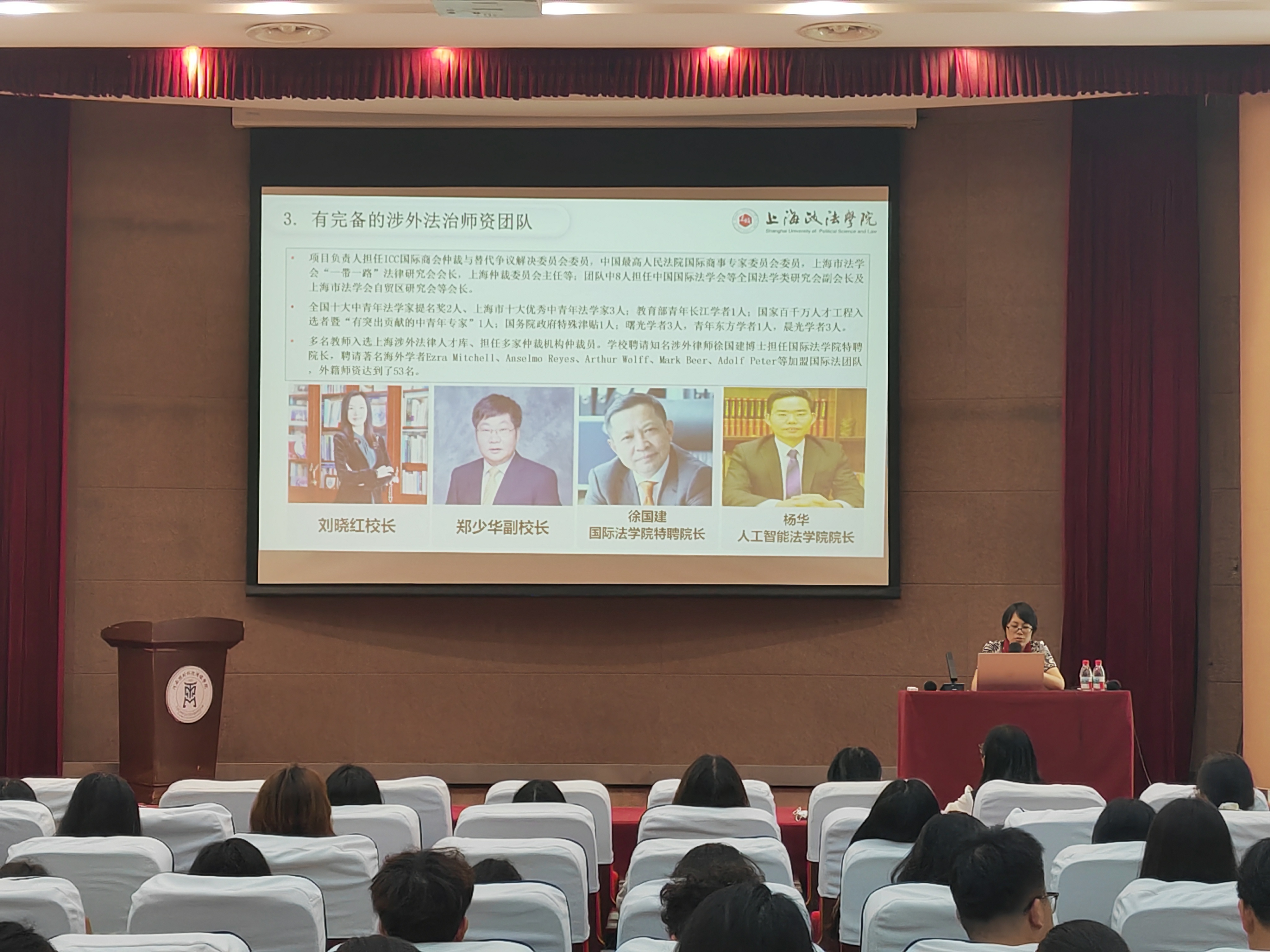 微信图片_20250612185711