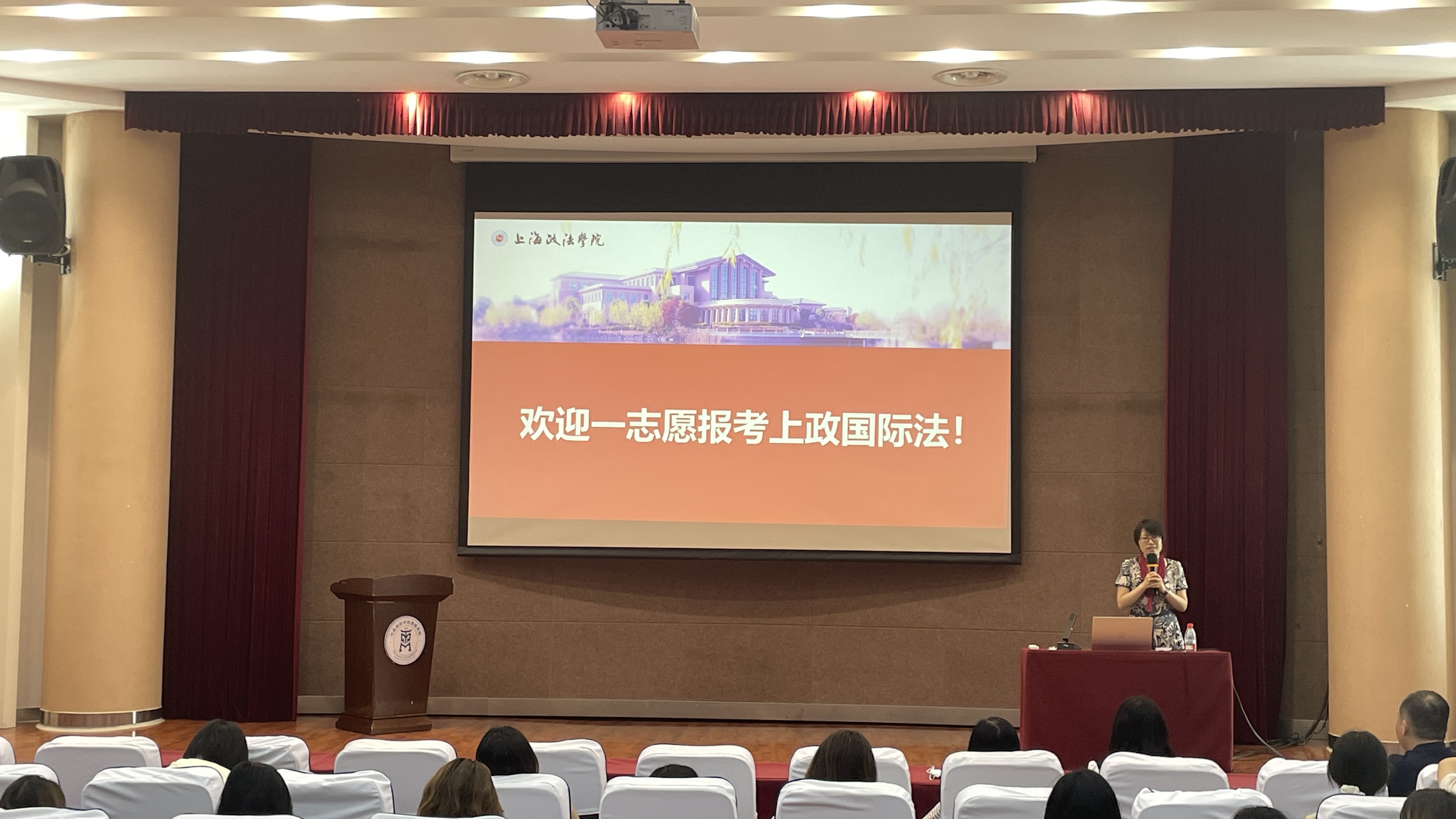 微信图片_20250612185715