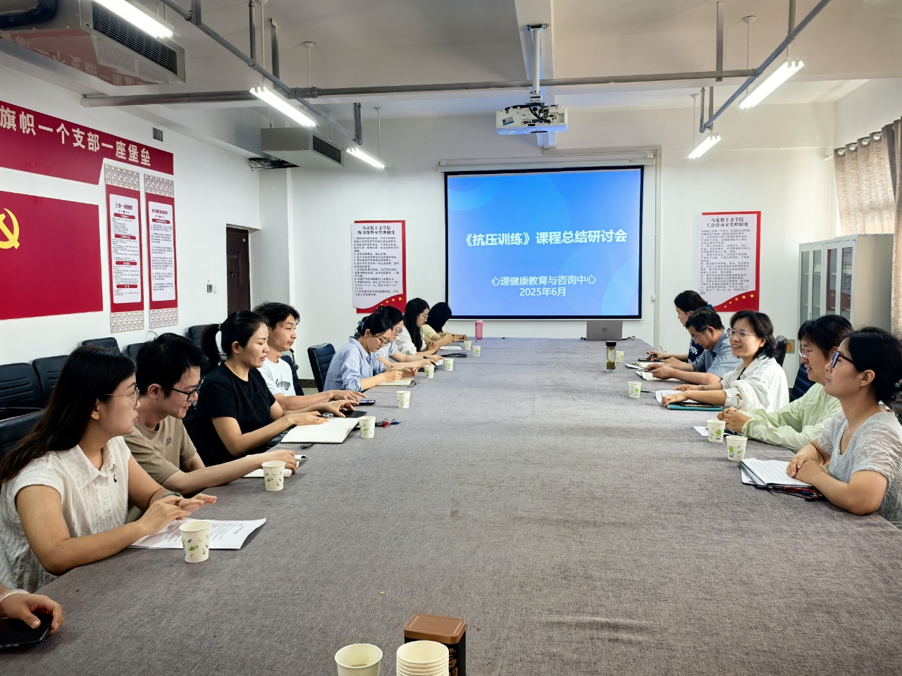 微信图片_20250627191048