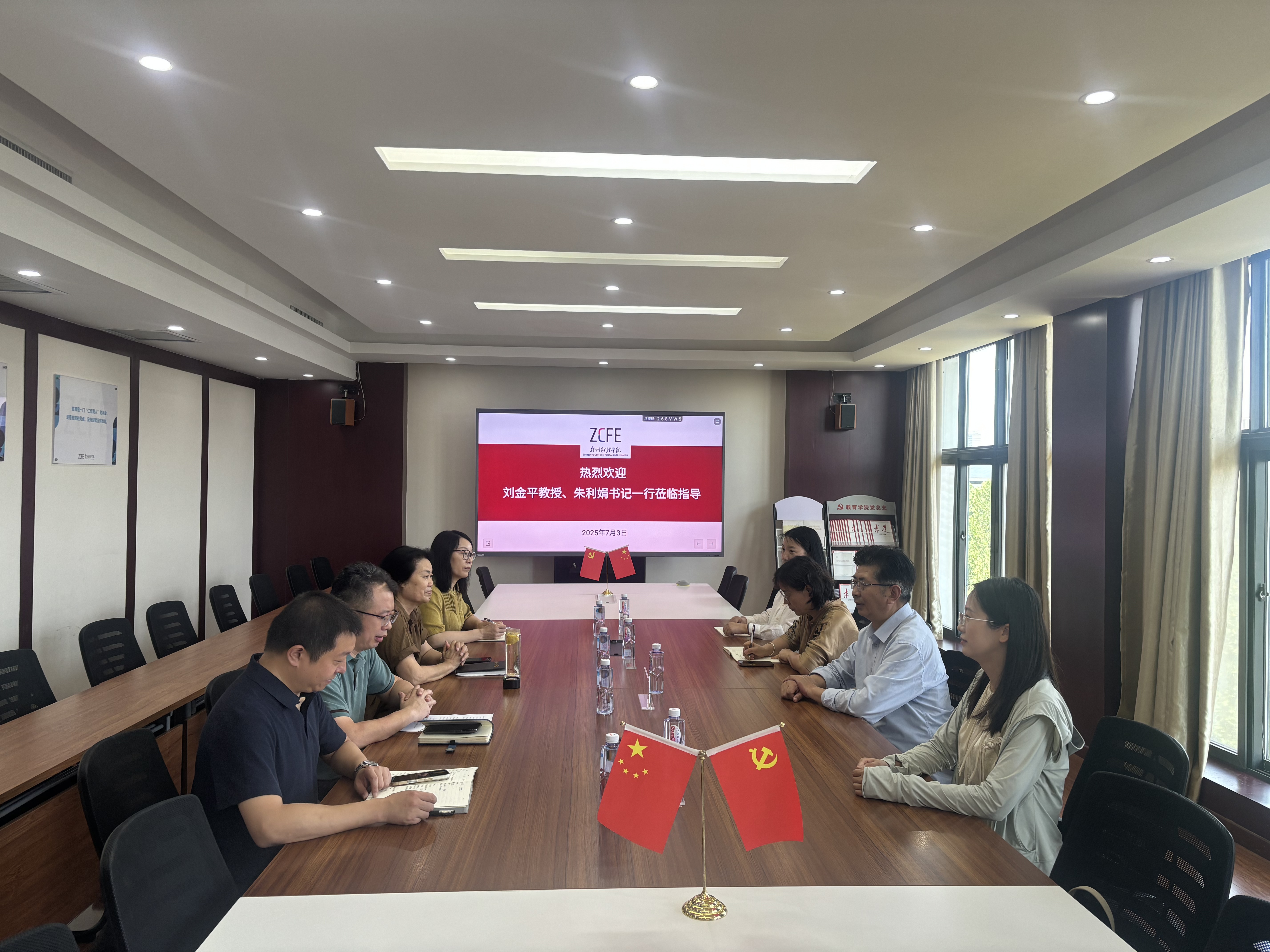 微信图片_20250704120314