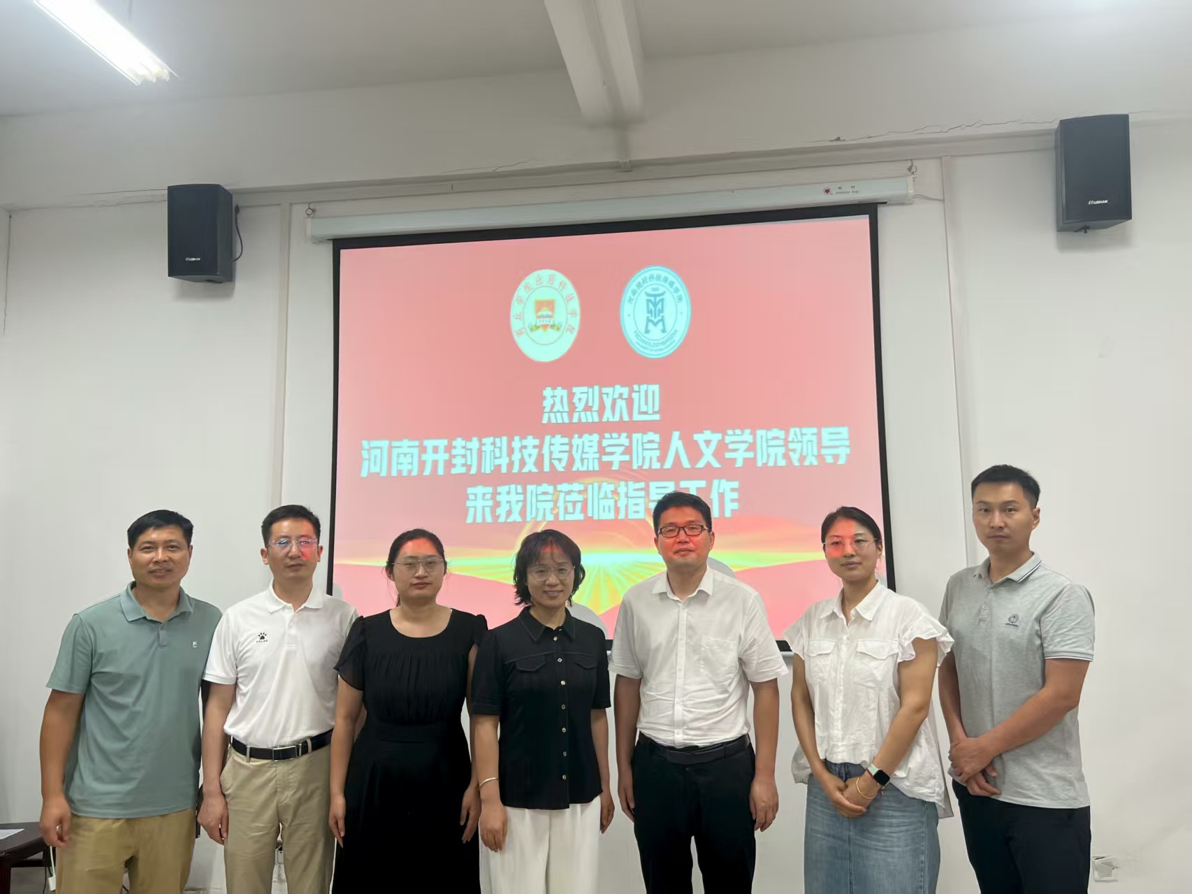 微信图片_20250709213745