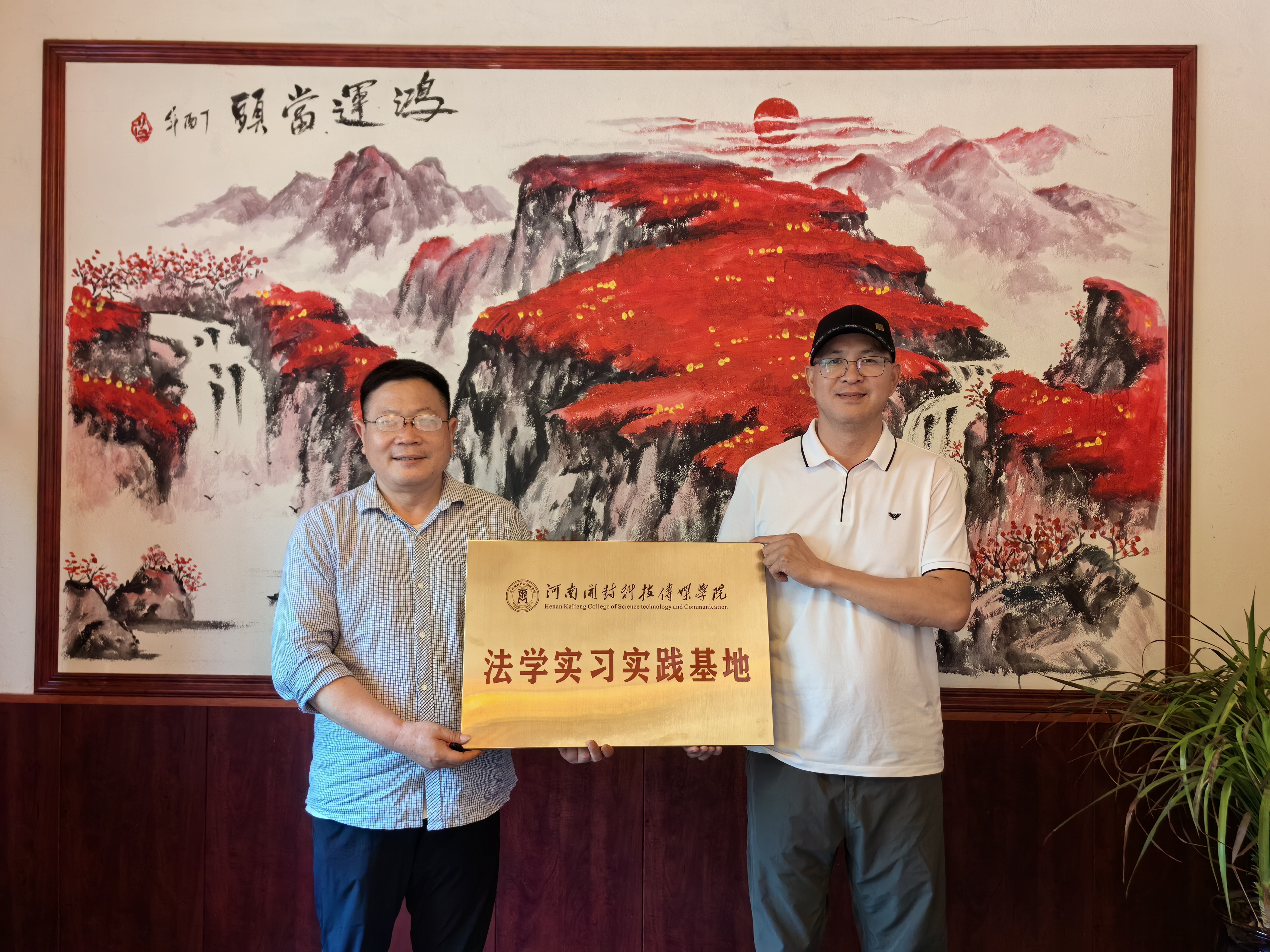 微信图片_20250711122358