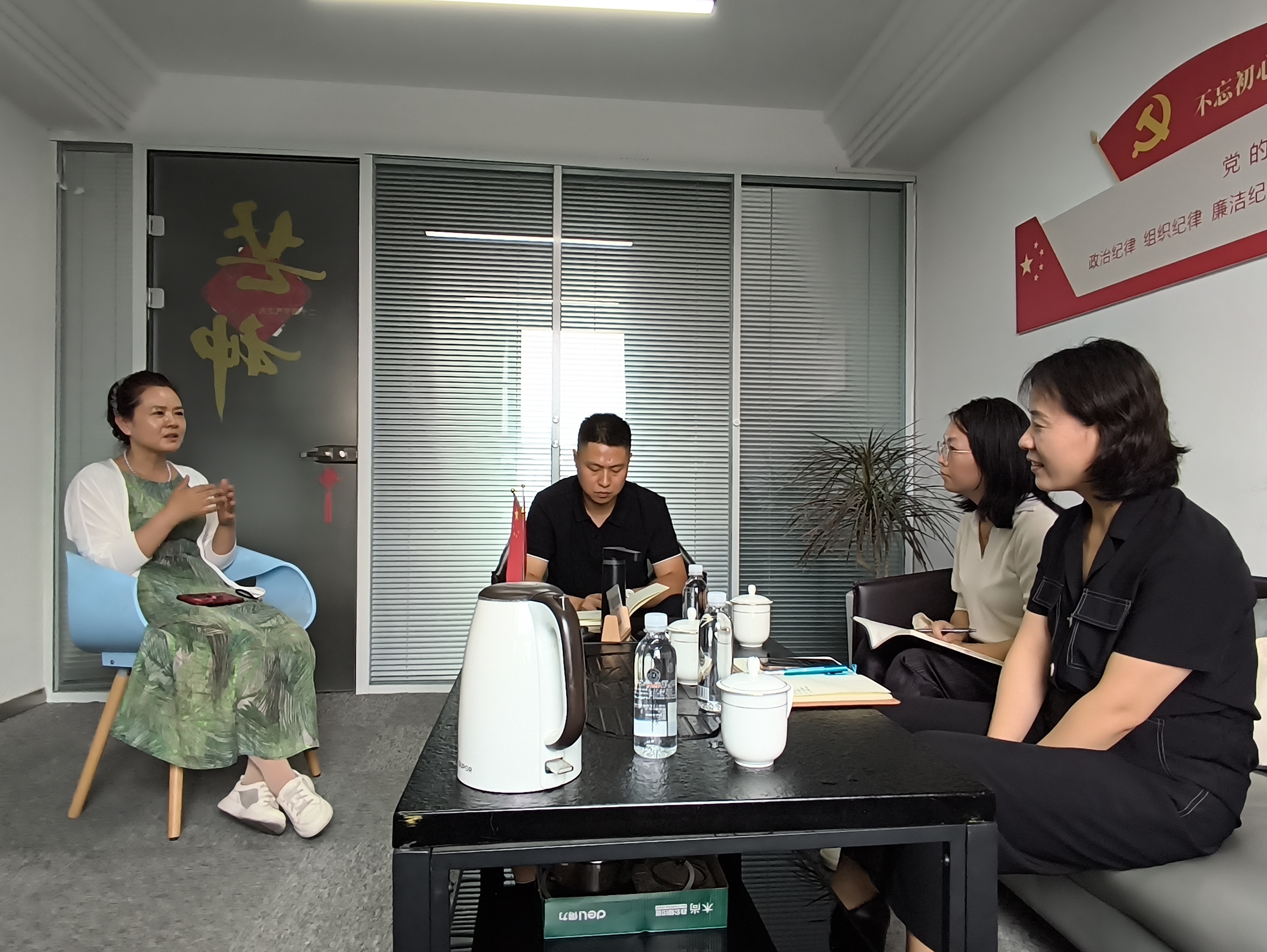 微信图片_20250721203055