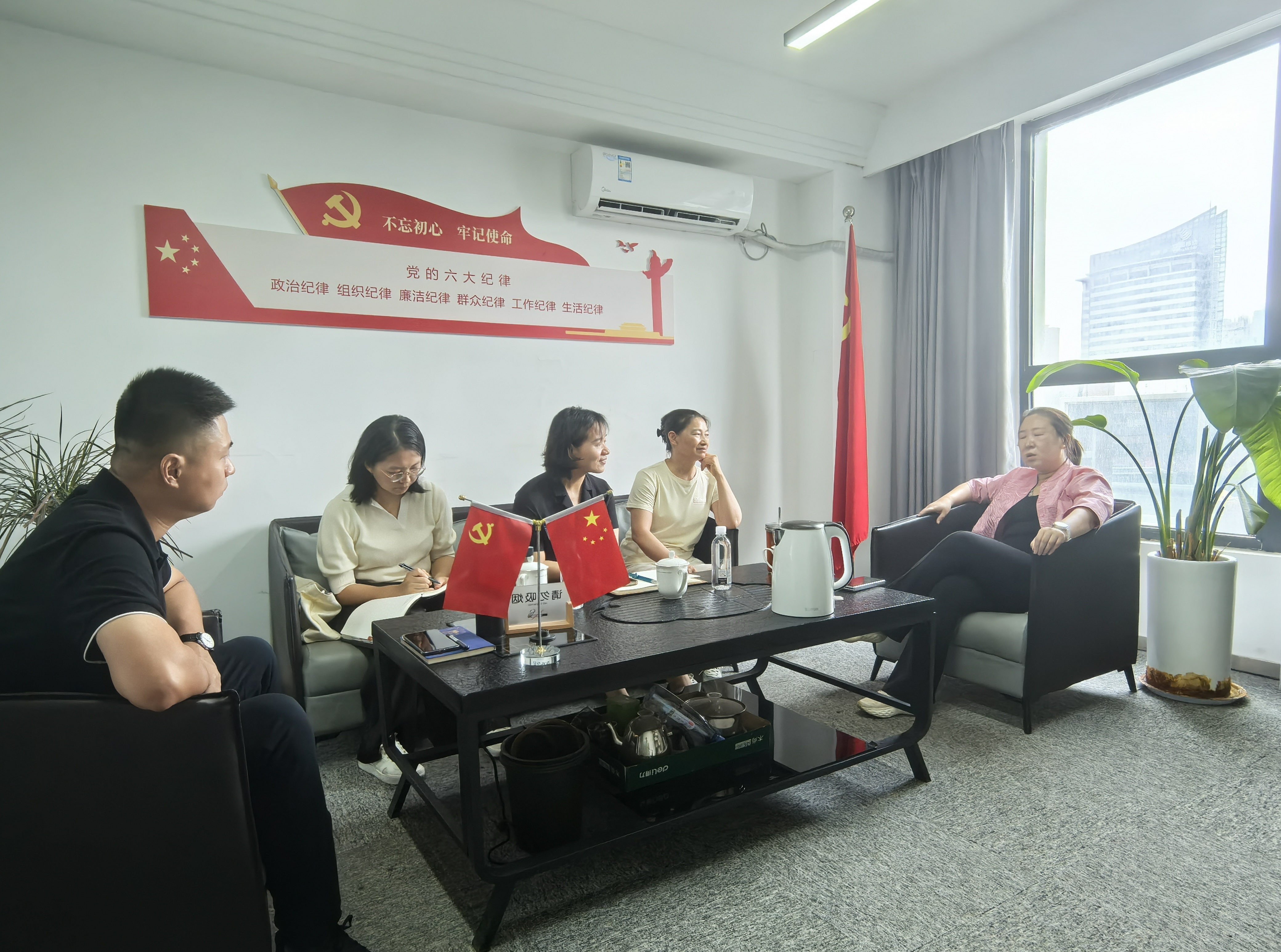 微信图片_20250721203101