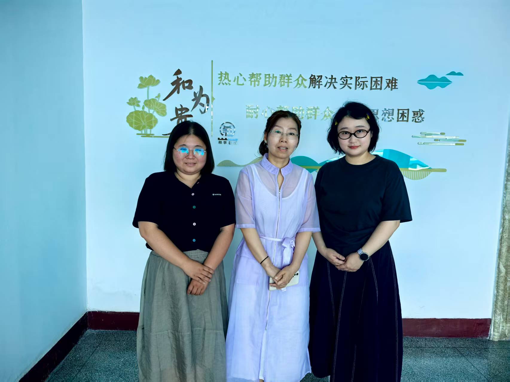 微信图片_20250723200929