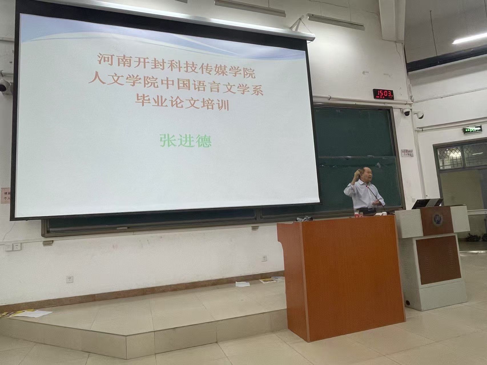 微信图片_2025-09-07_182656_193