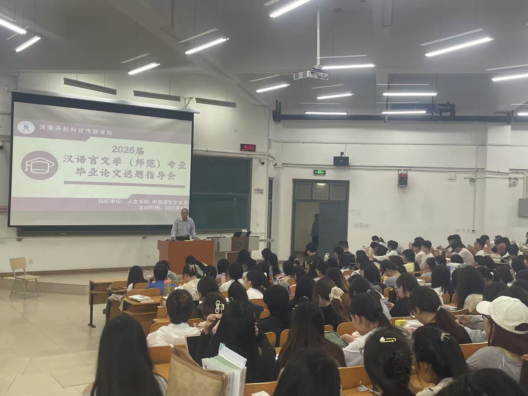 微信图片_2025-09-07_182701_783