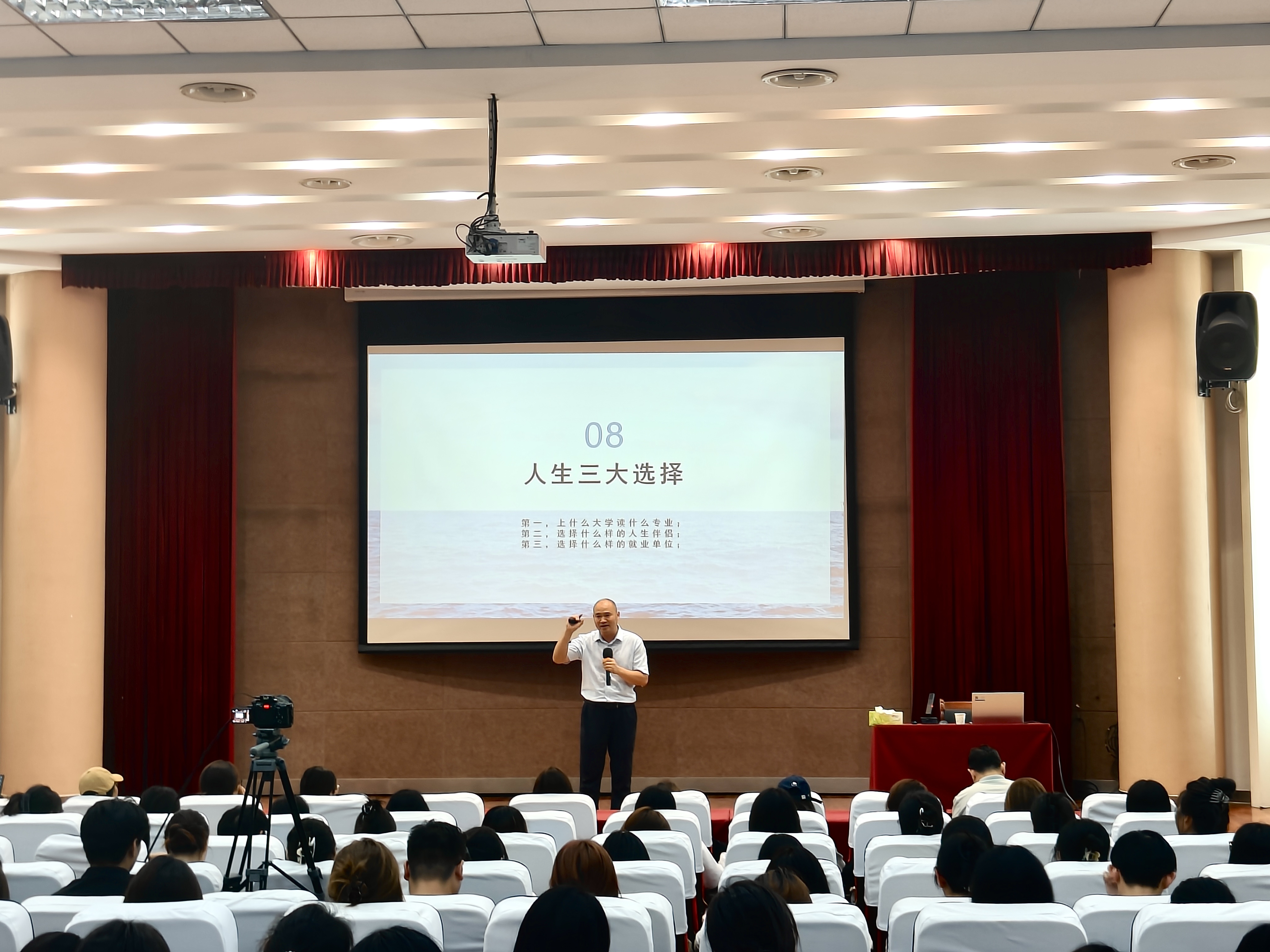 微信图片_20250911200412_1406_201