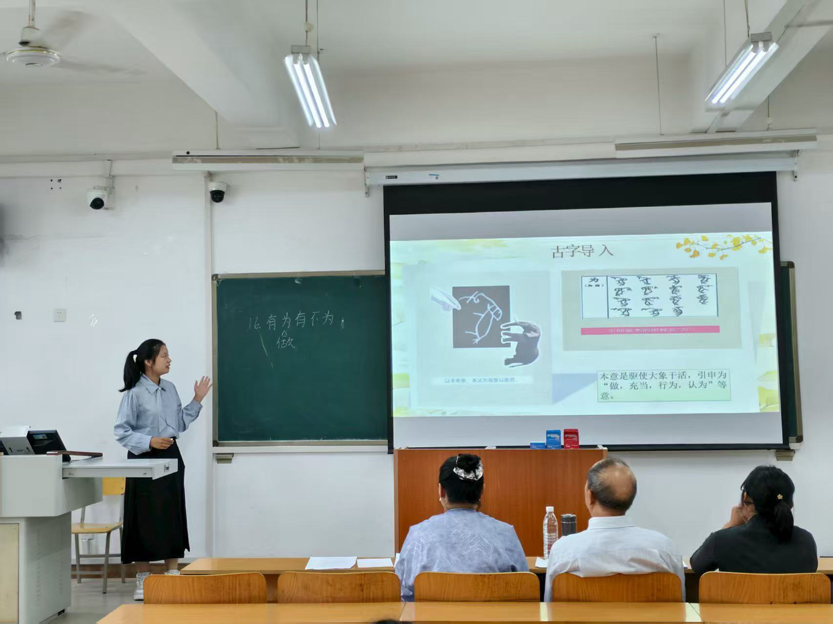 微信图片_20250919201111_227_387