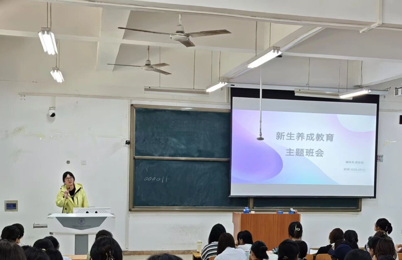 微信图片_2025-09-20_115358_678