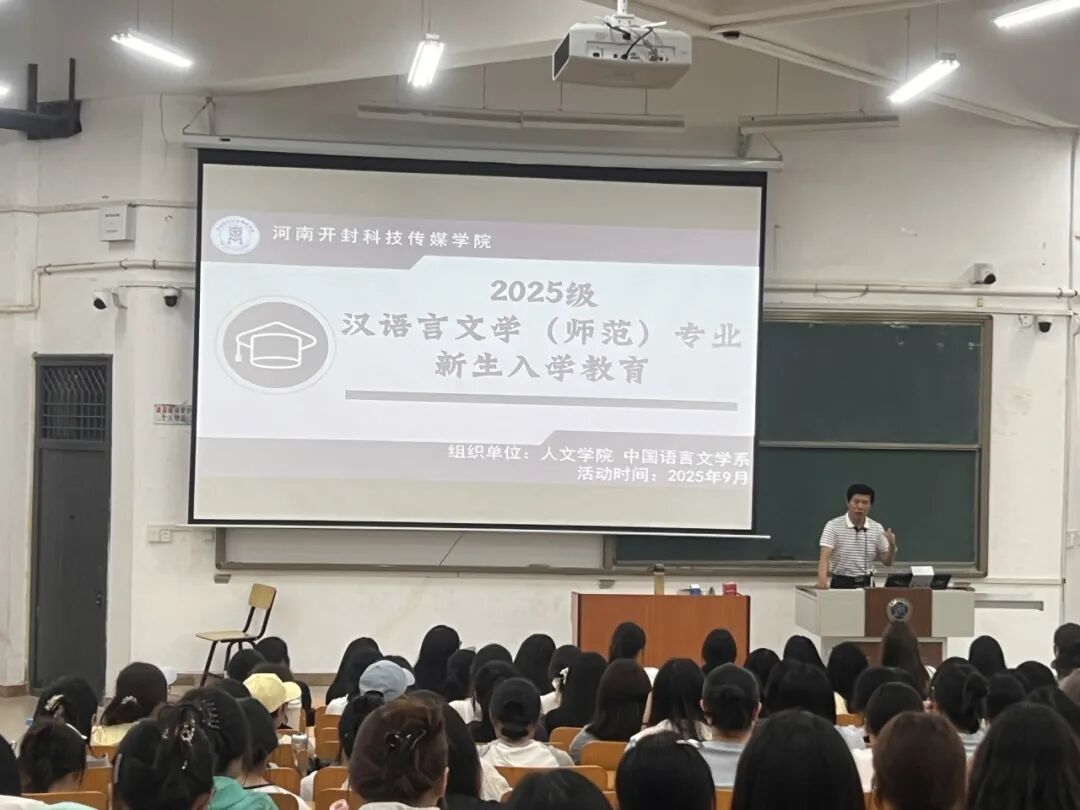 微信图片_2025-09-20_120429_009