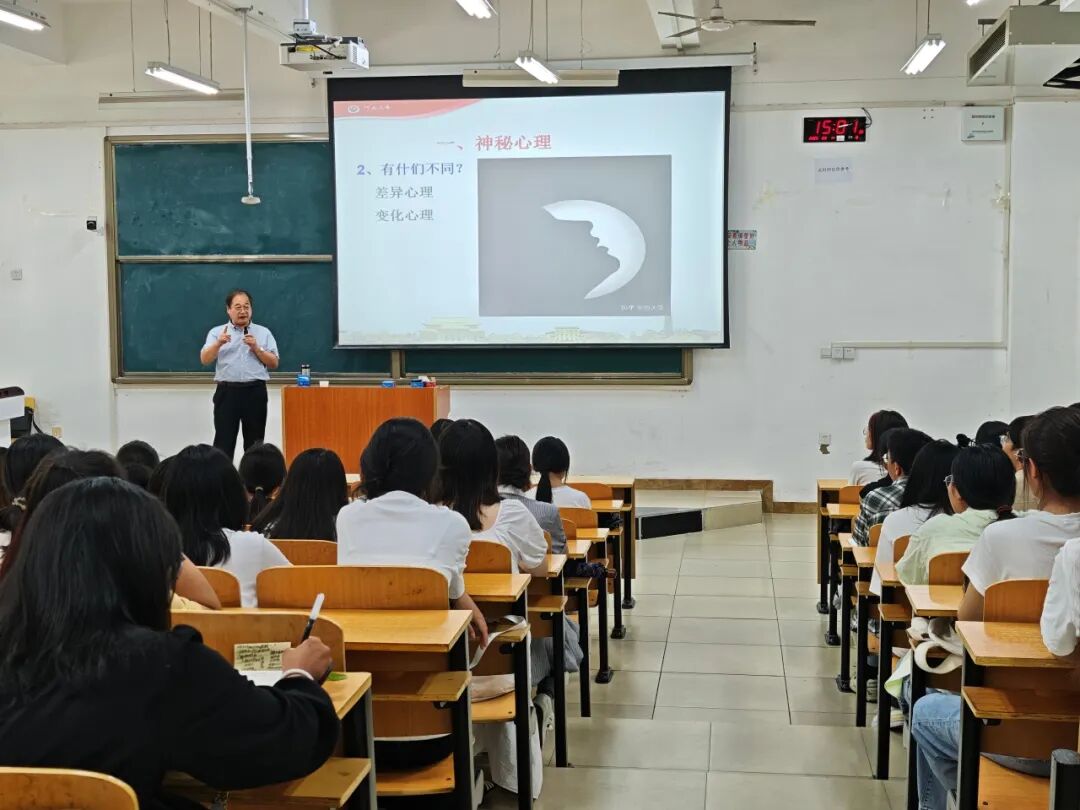 微信图片_2025-09-20_121815_270