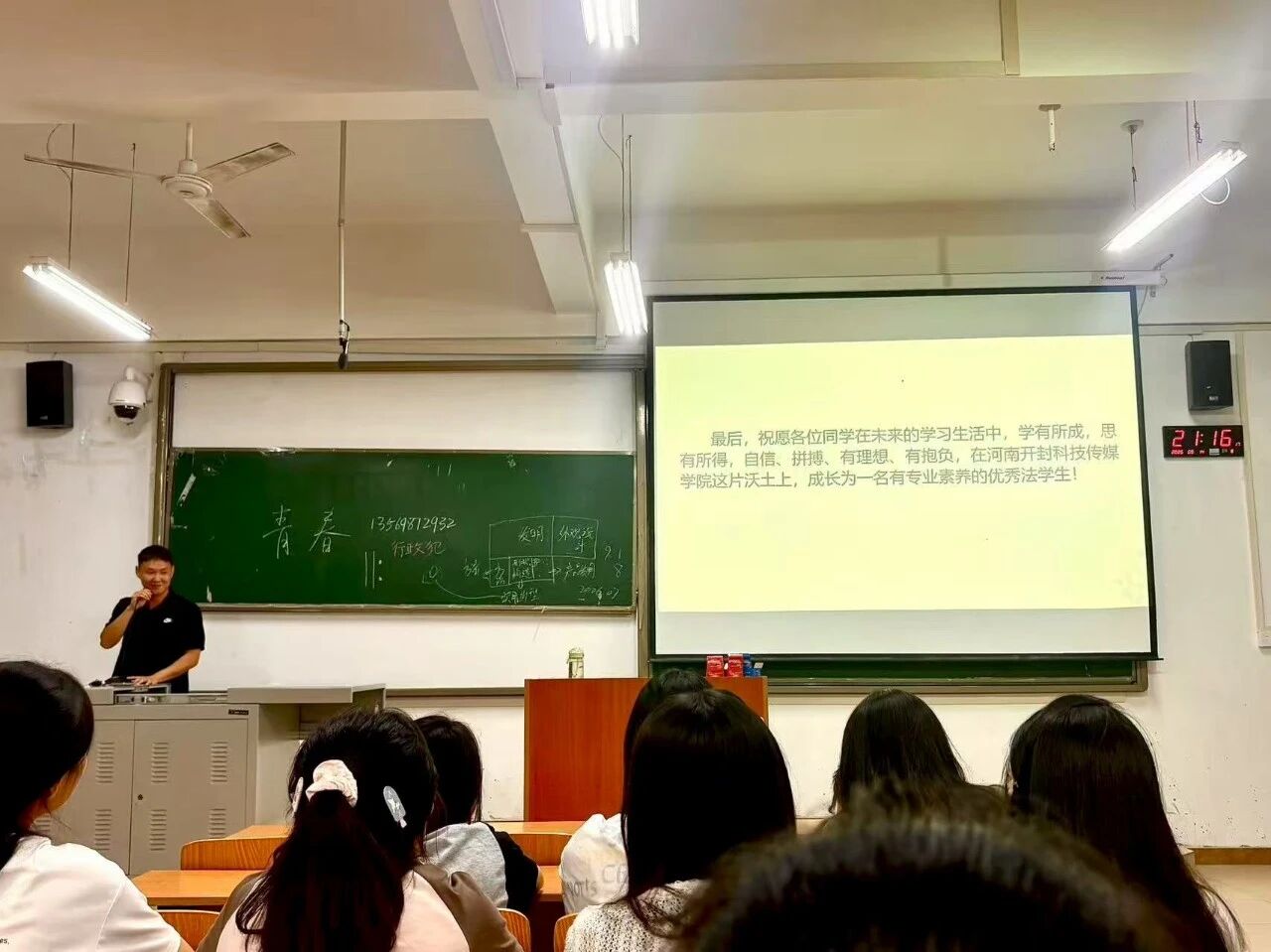 微信图片_2025-09-20_122421_505
