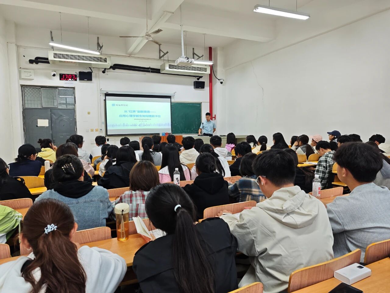 微信图片_2025-09-25_131054_413