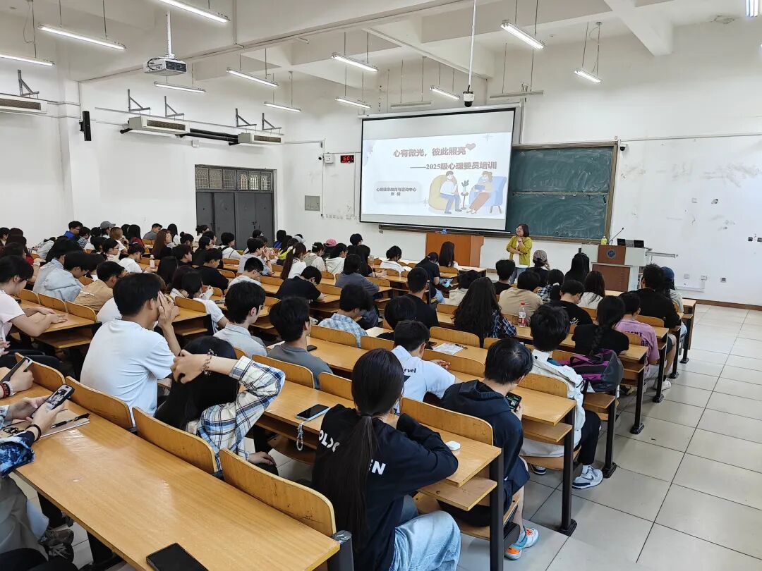 微信图片_2025-09-27_155129_047