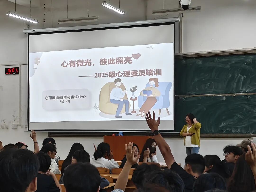 微信图片_2025-09-27_155147_328