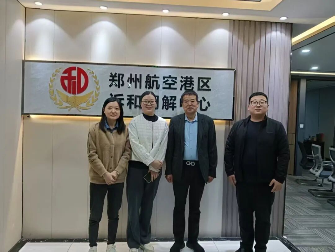 微信图片_2025-10-10_200053_216