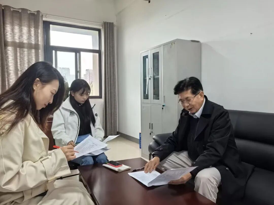 微信图片_2025-10-12_124329_294