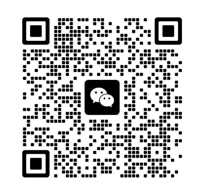 微信图片_20251015215859_574_2