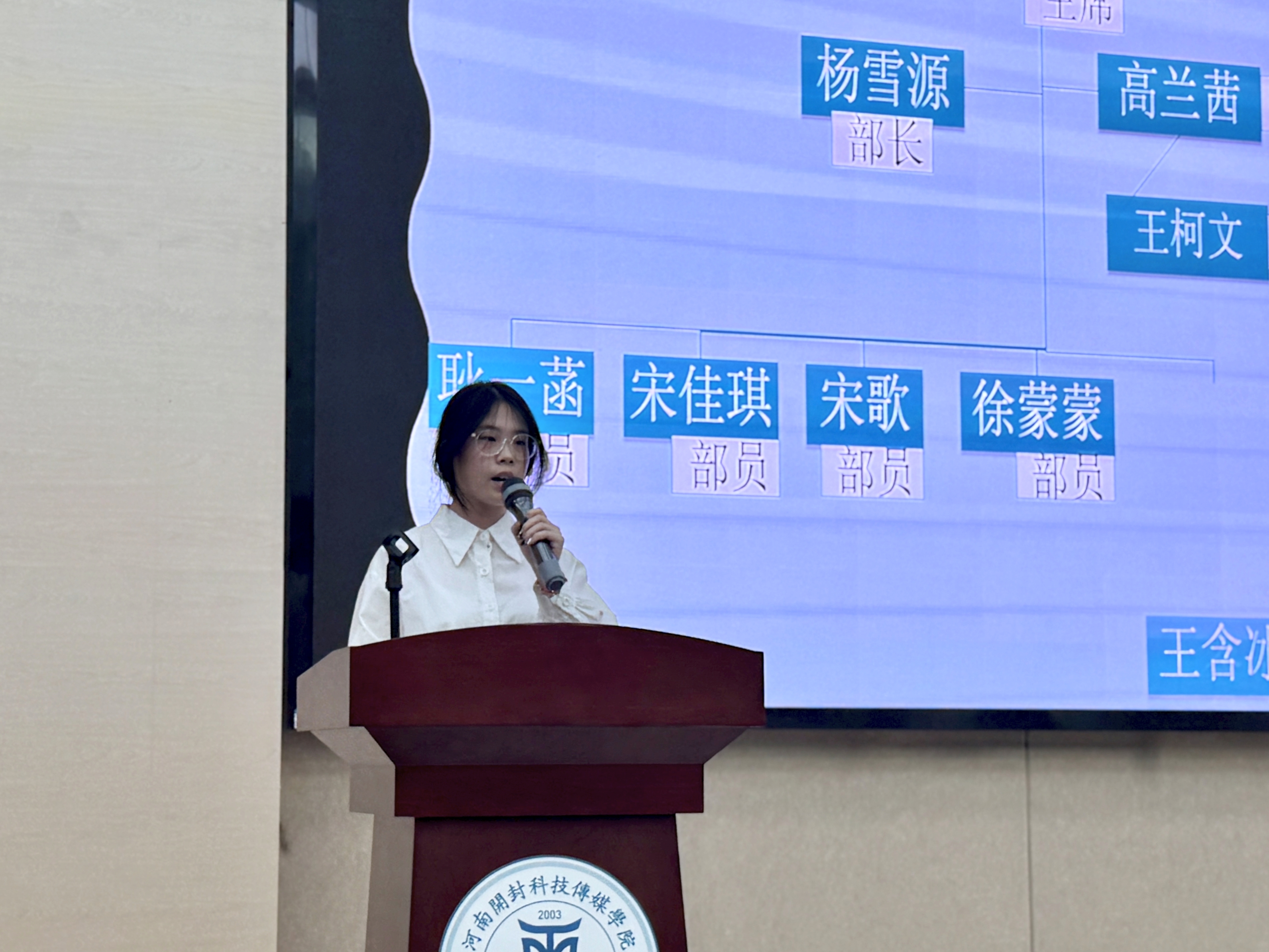 微信图片_20251016210334_893_387