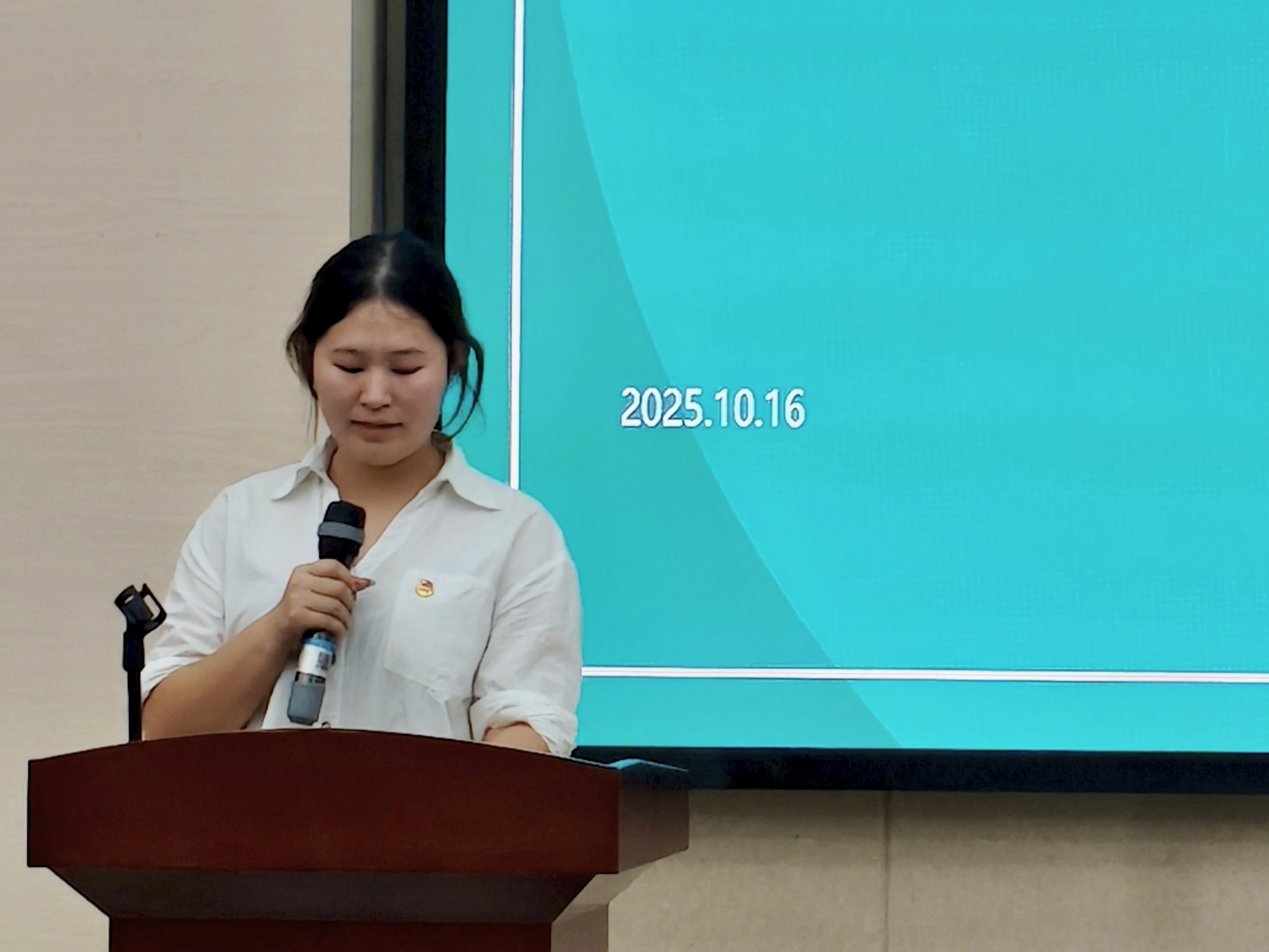 微信图片_20251016210333_890_387