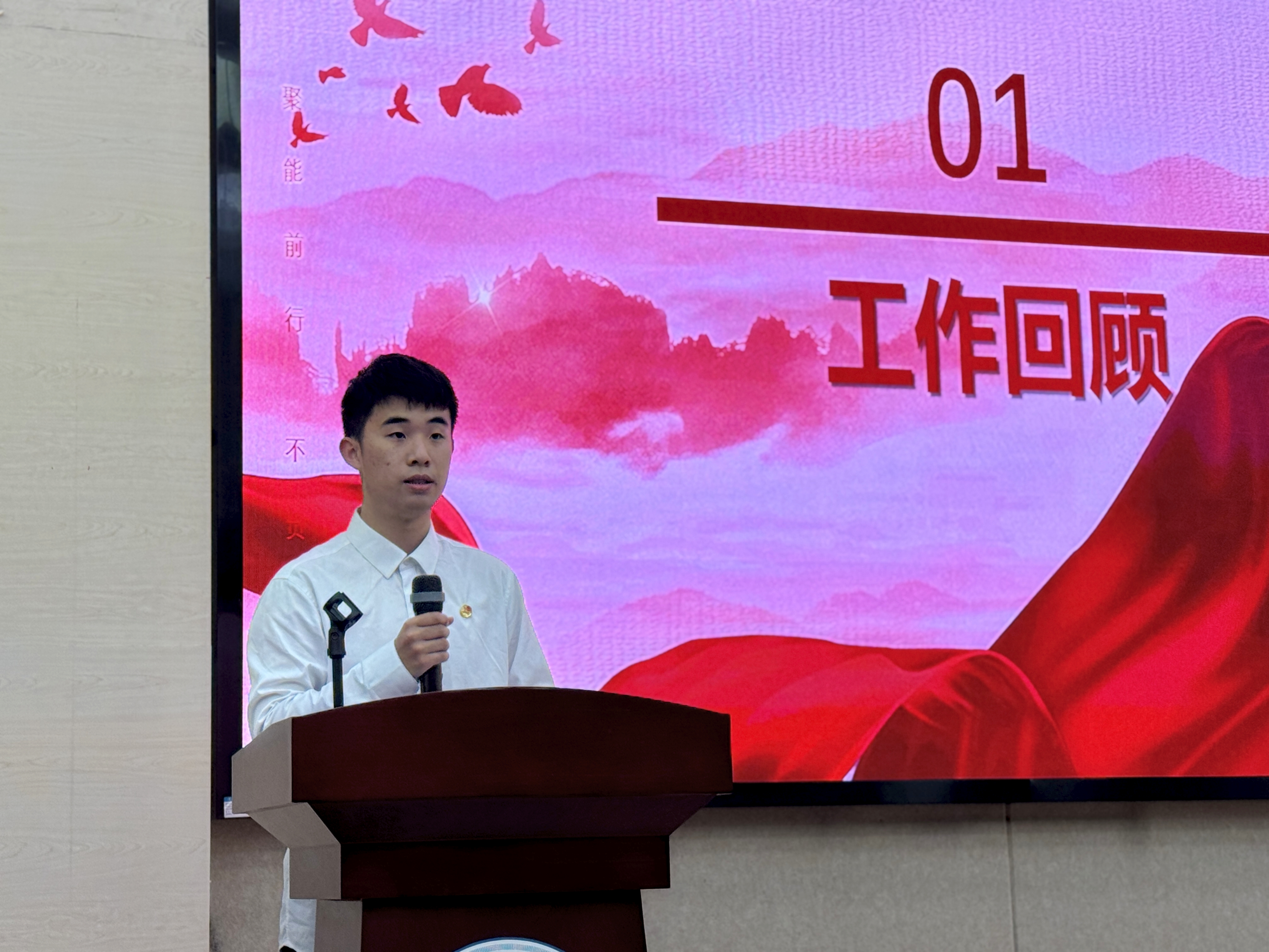 微信图片_20251016210335_894_387