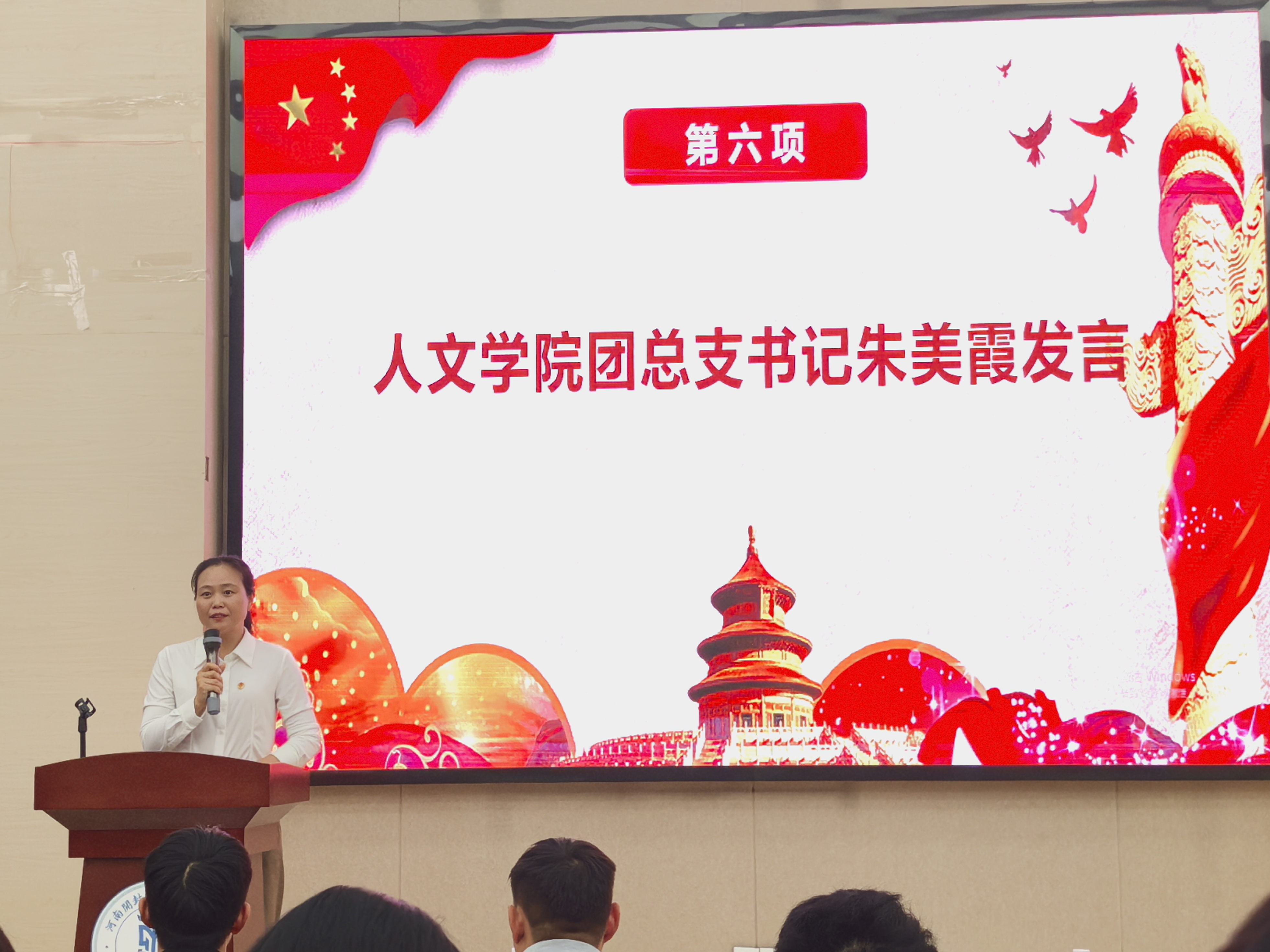 微信图片_20251016210335_896_387
