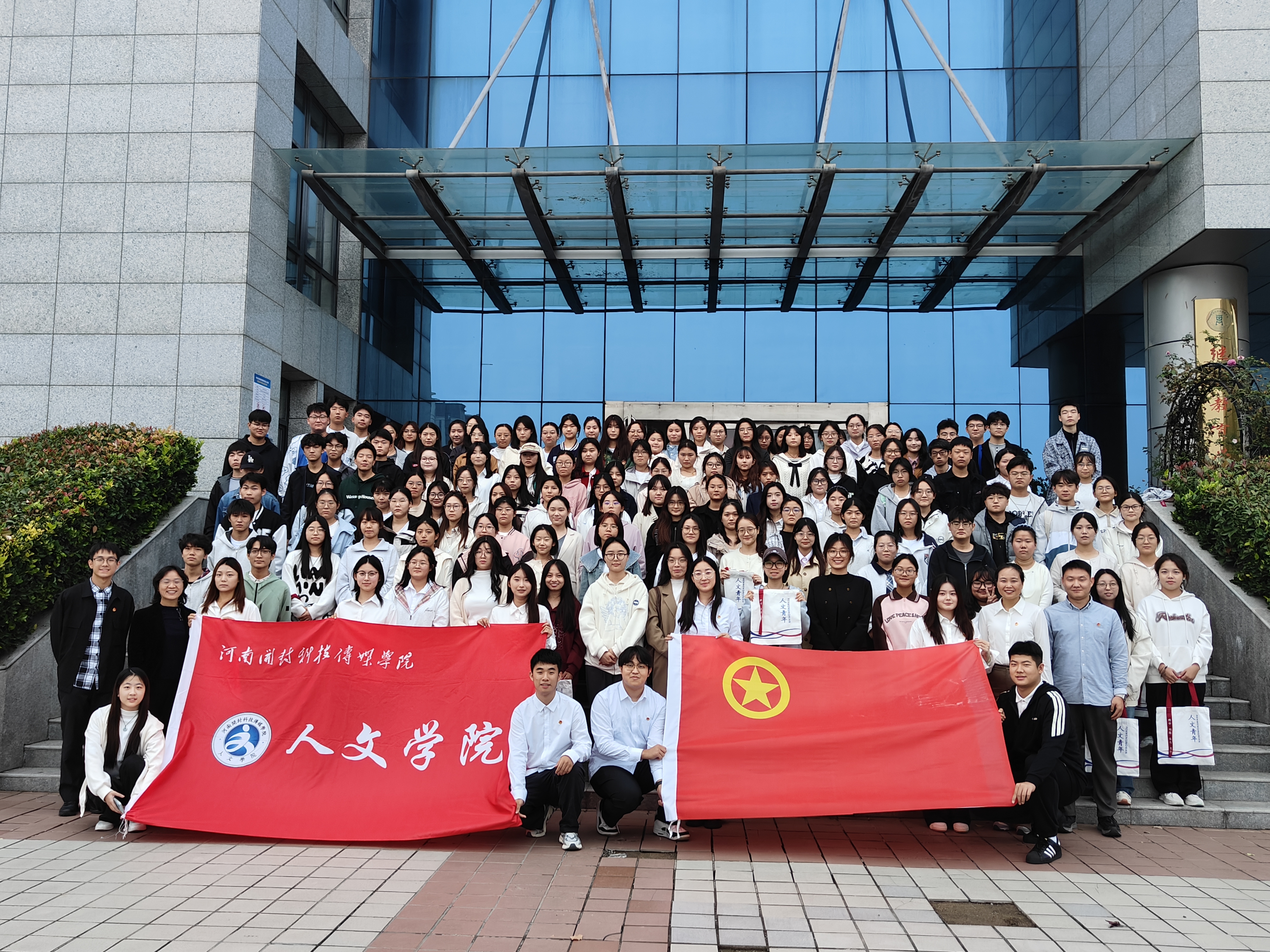 微信图片_20251016210335_895_387