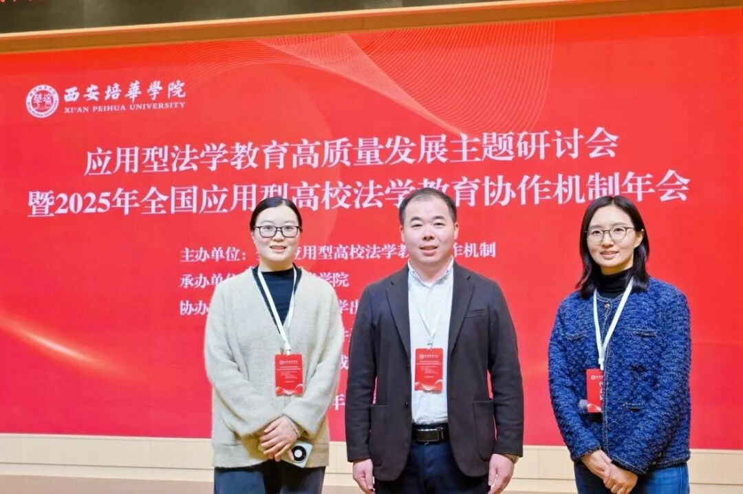 微信图片_2025-10-23_195155_974