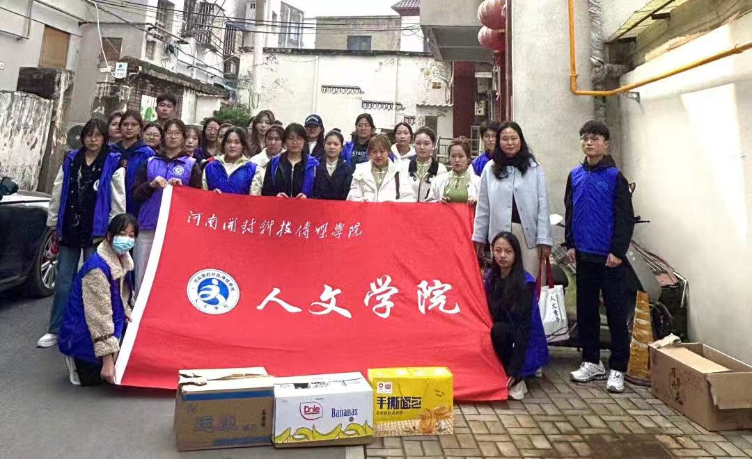 微信图片_20251031224022_720_2