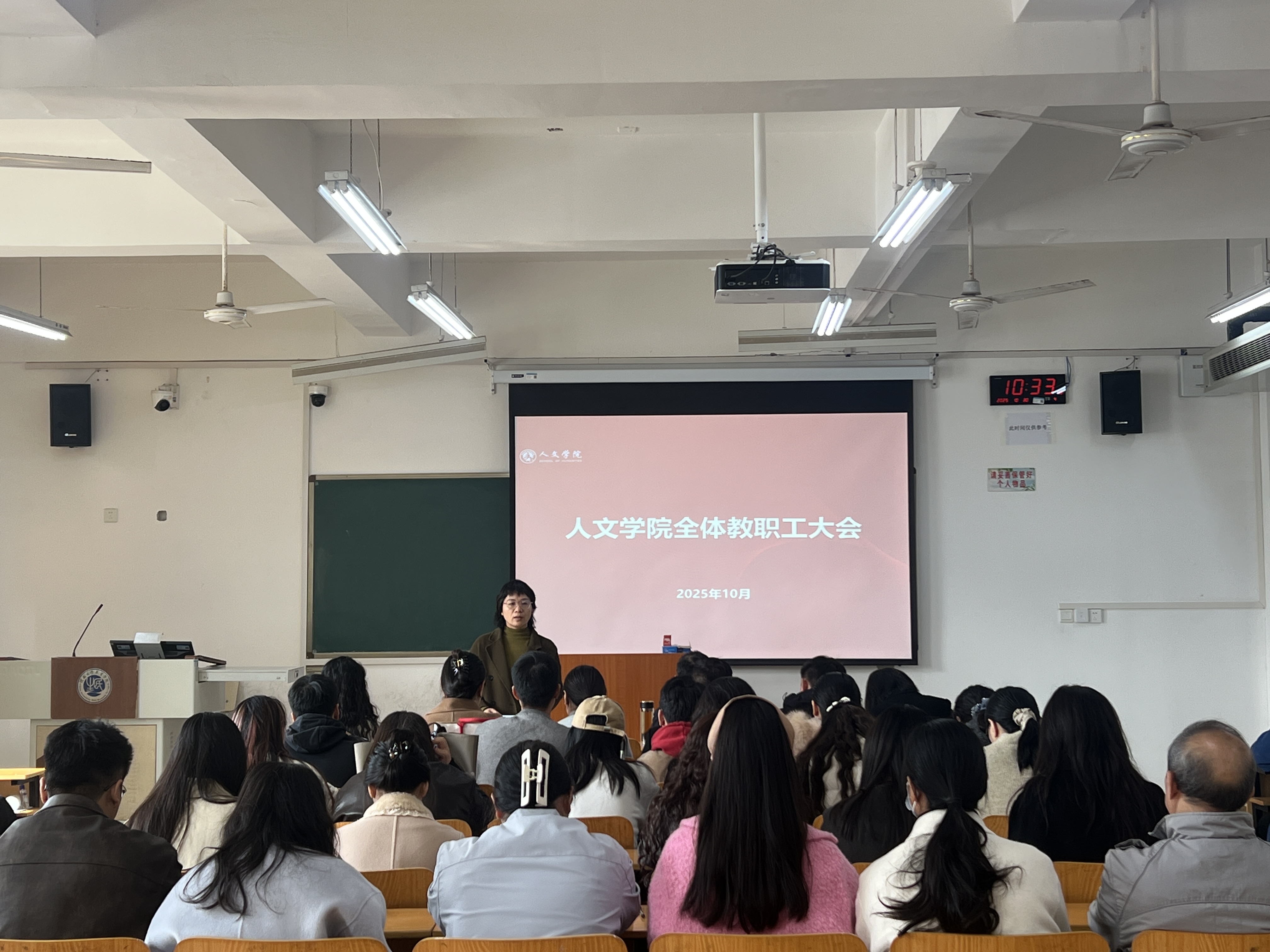 微信图片_20251031211954_6633_28