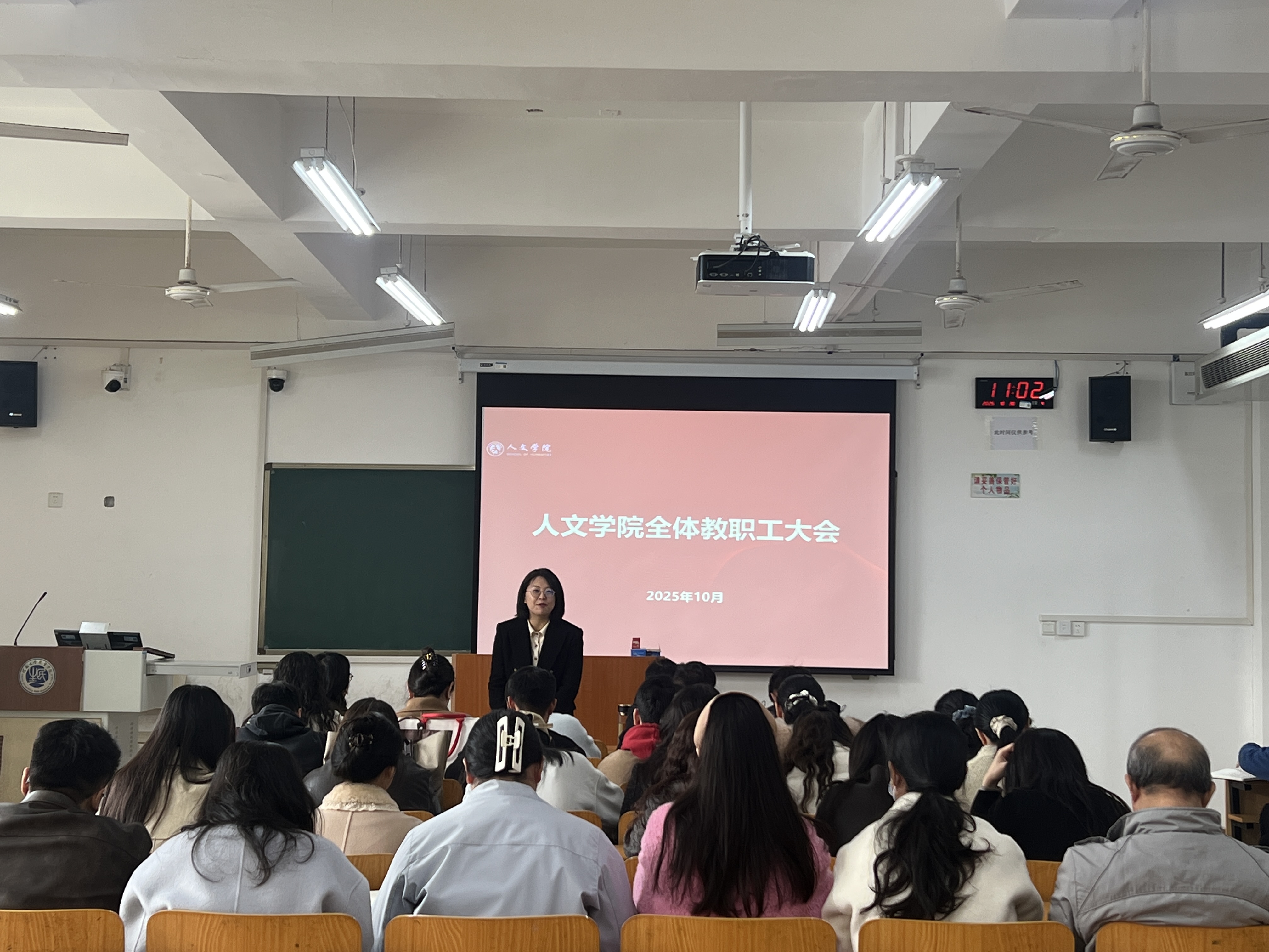 微信图片_20251031211955_6634_28