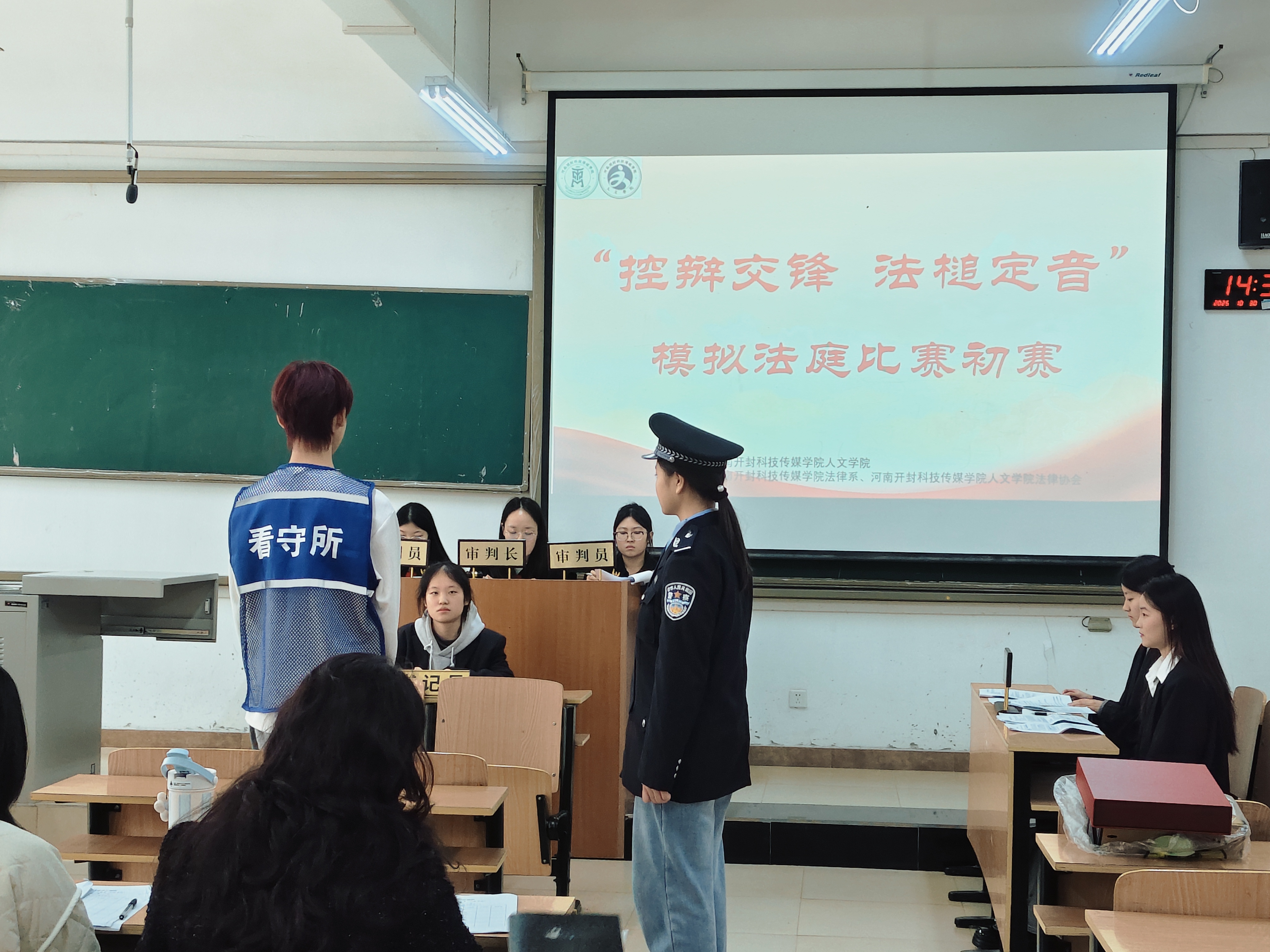 微信图片_20251102091715_1602_387