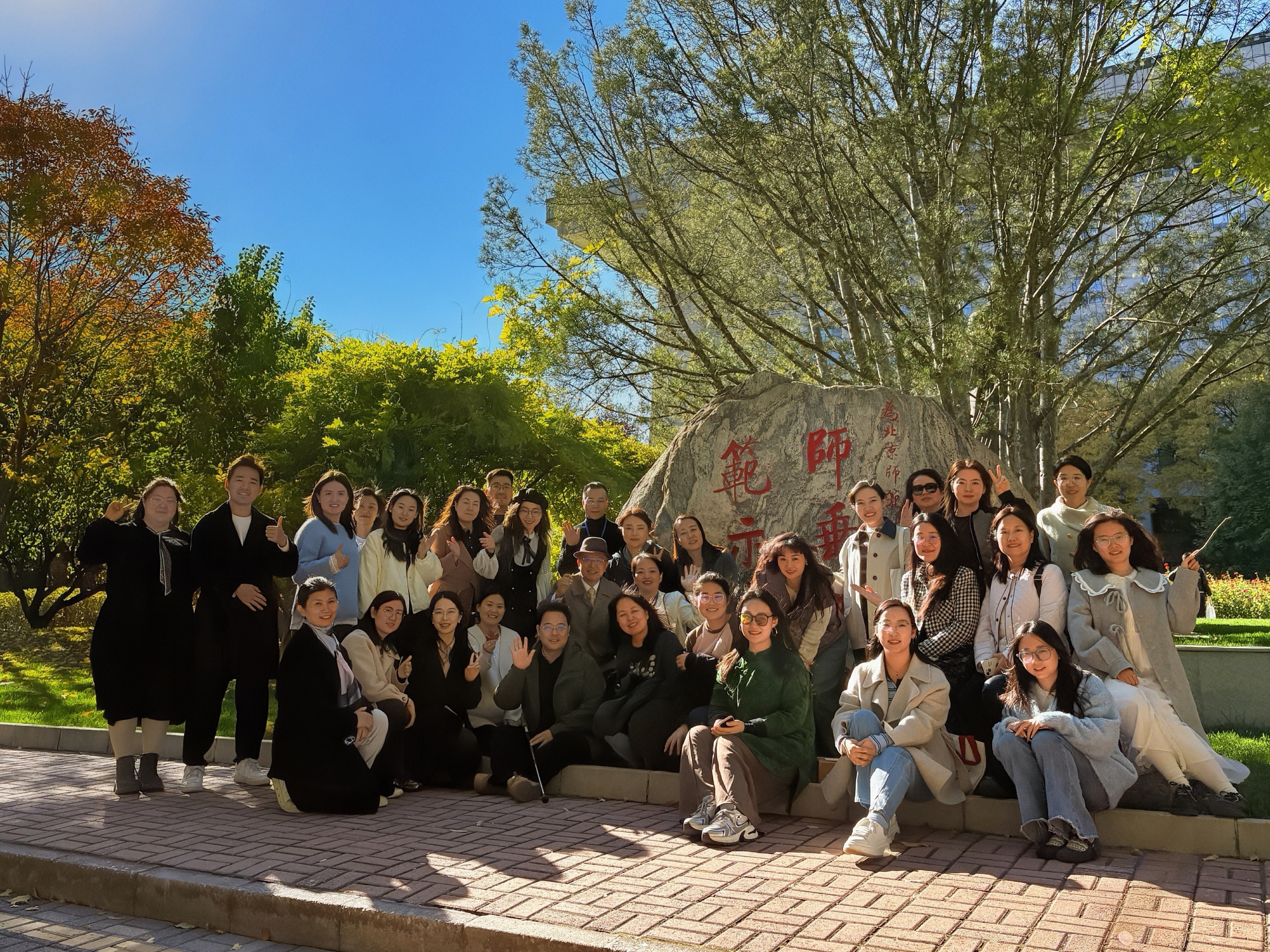 微信图片_20251103214945_735_2