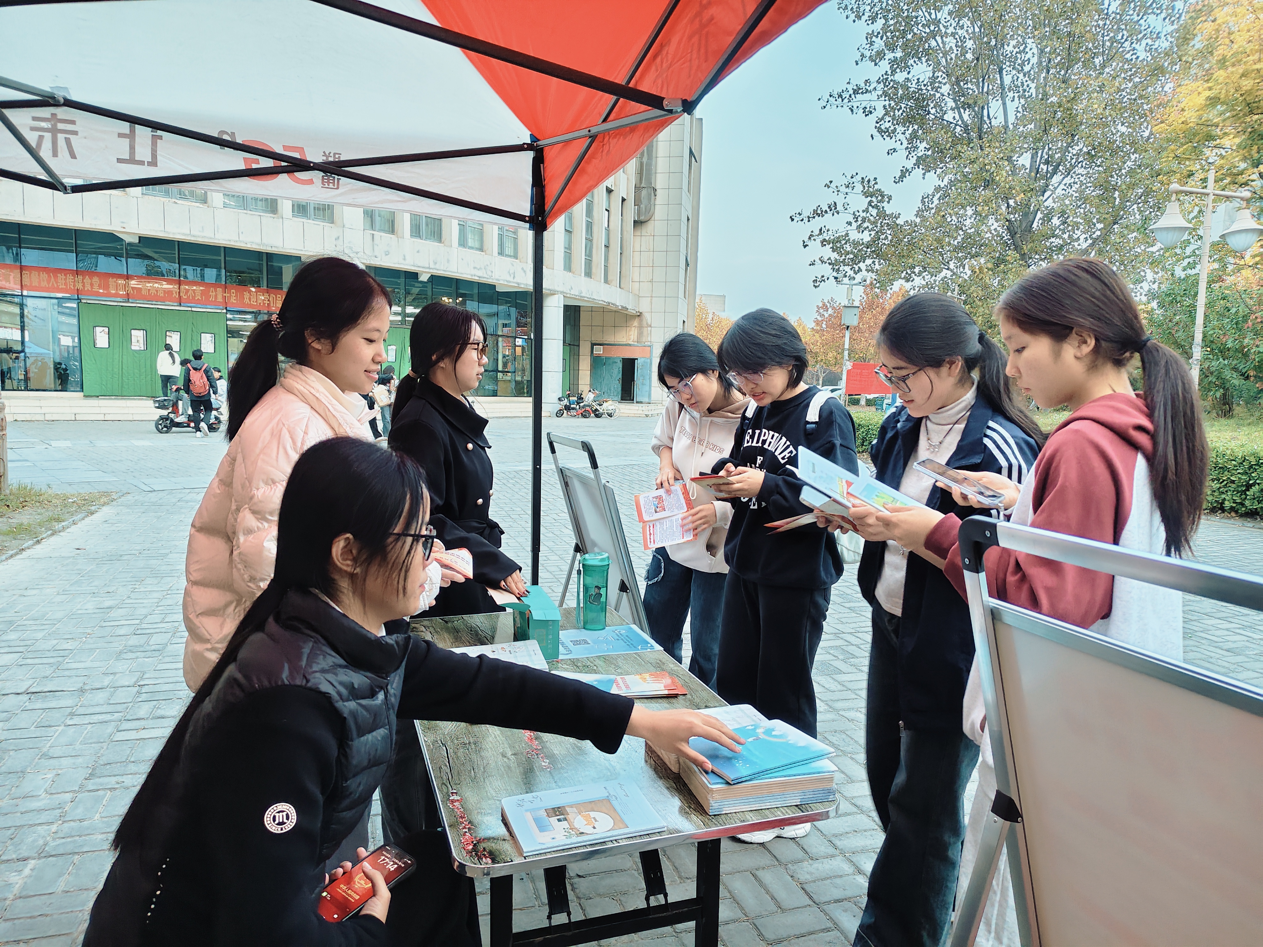 微信图片_20251105221612_746_2