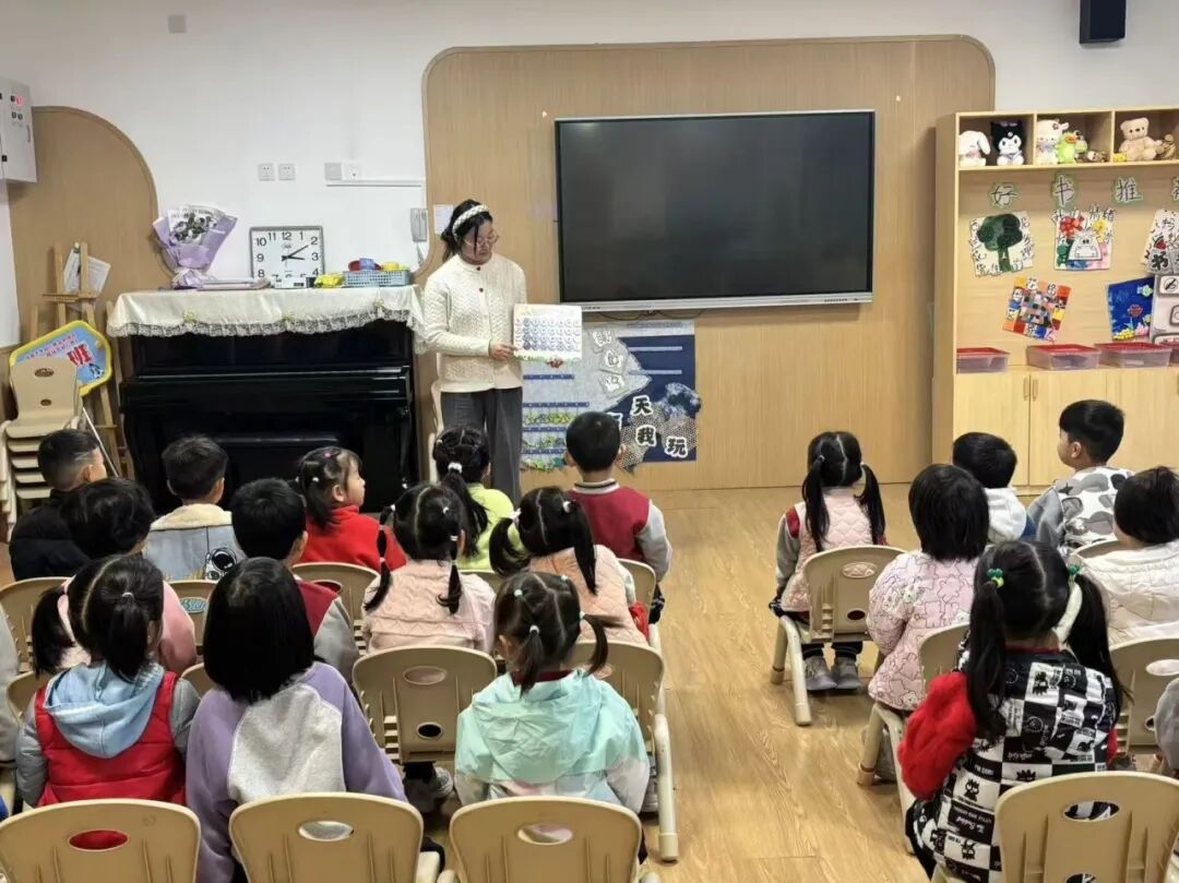 微信图片_2025-11-09_193252_923