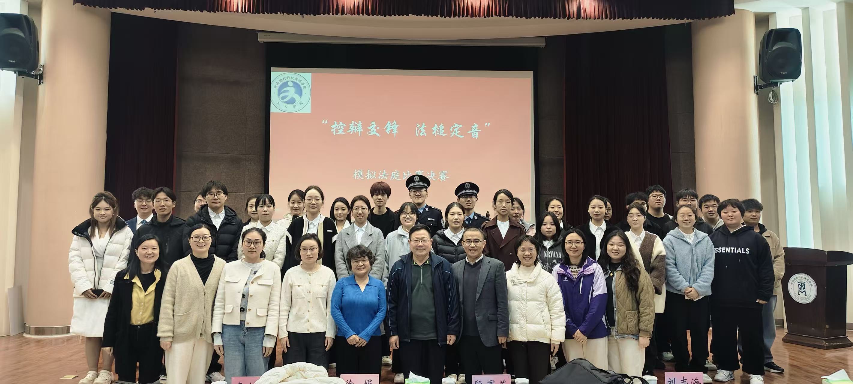 微信图片_20251109142412_2068_387