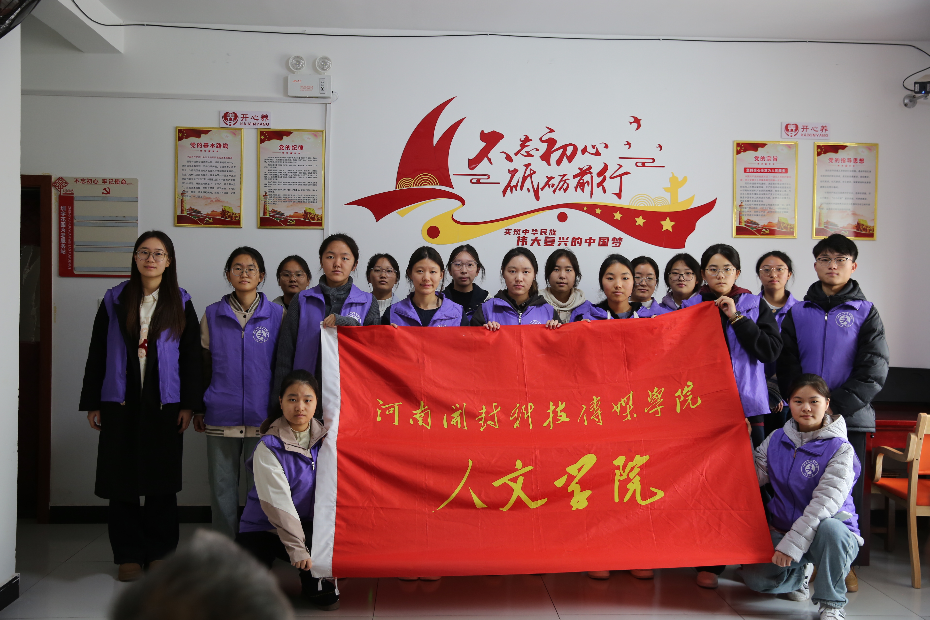 微信图片_2025-11-12_210651_854