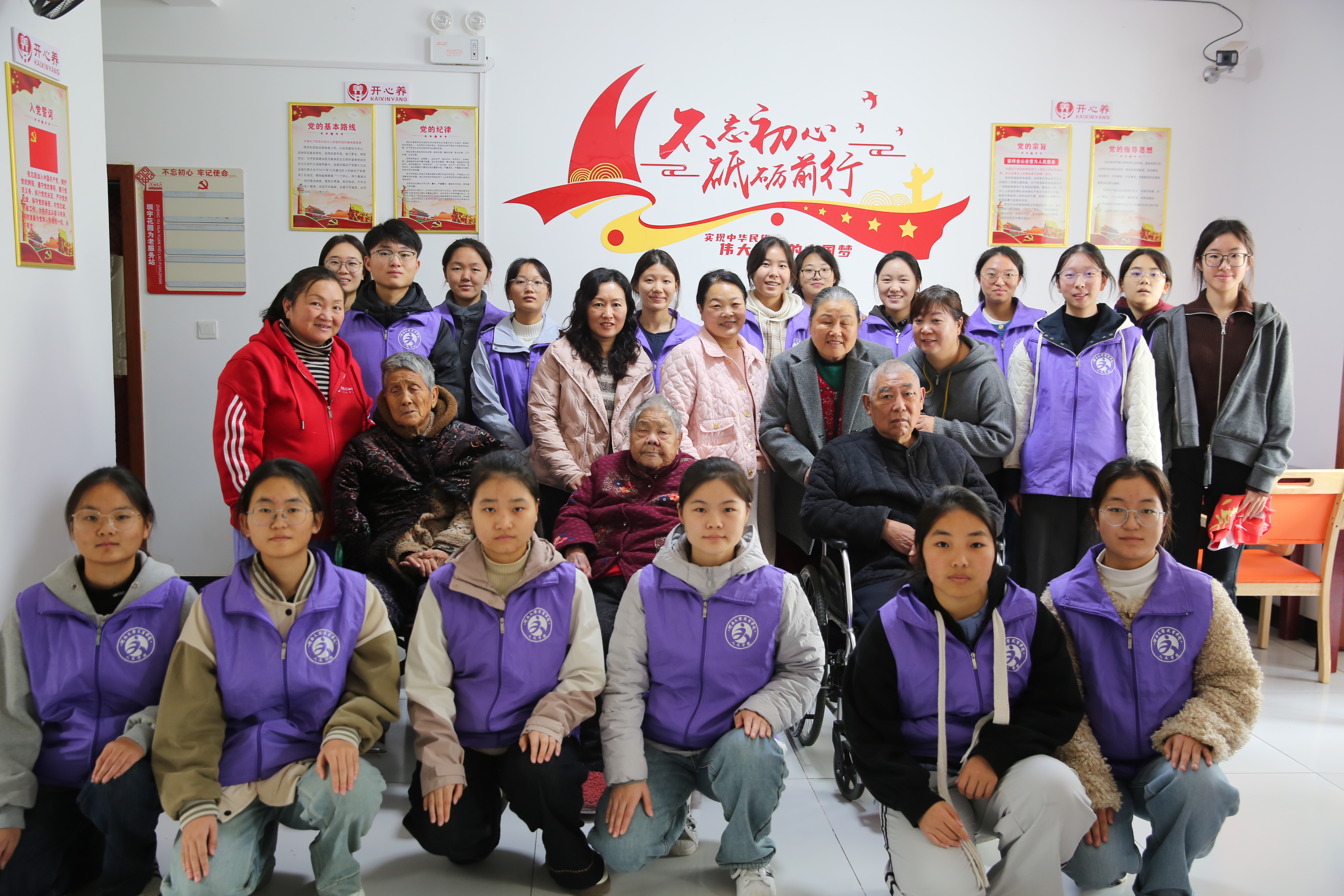 微信图片_2025-11-12_210725_936